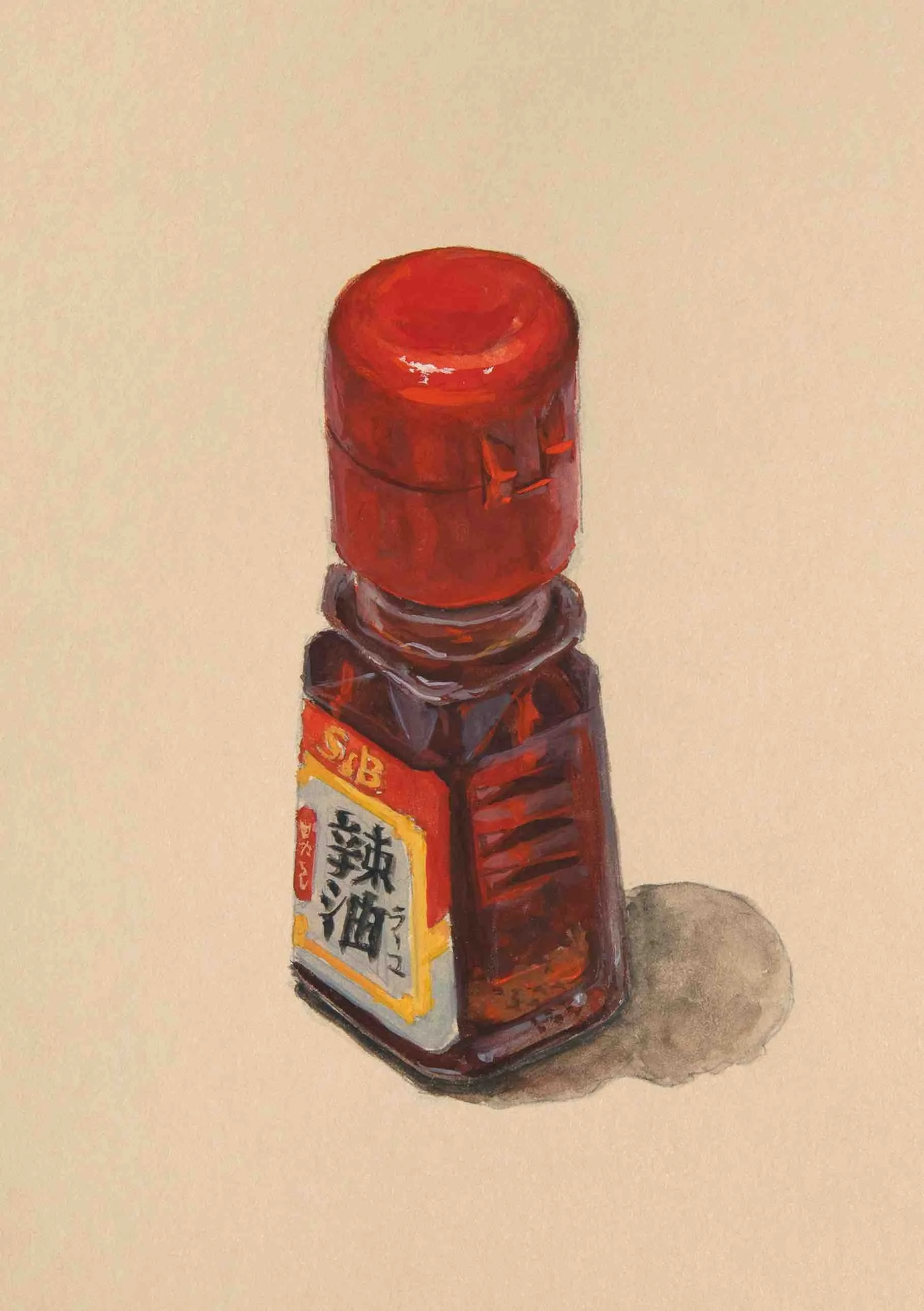 Chili Oil (no. 4)