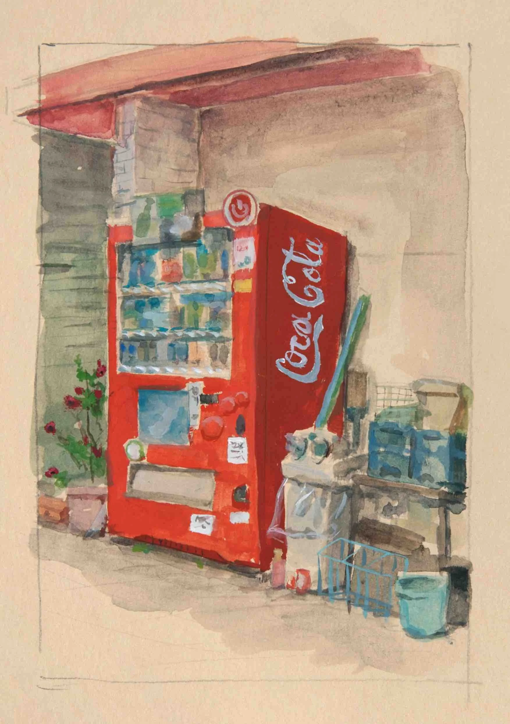 Vending Machine (no. 29)