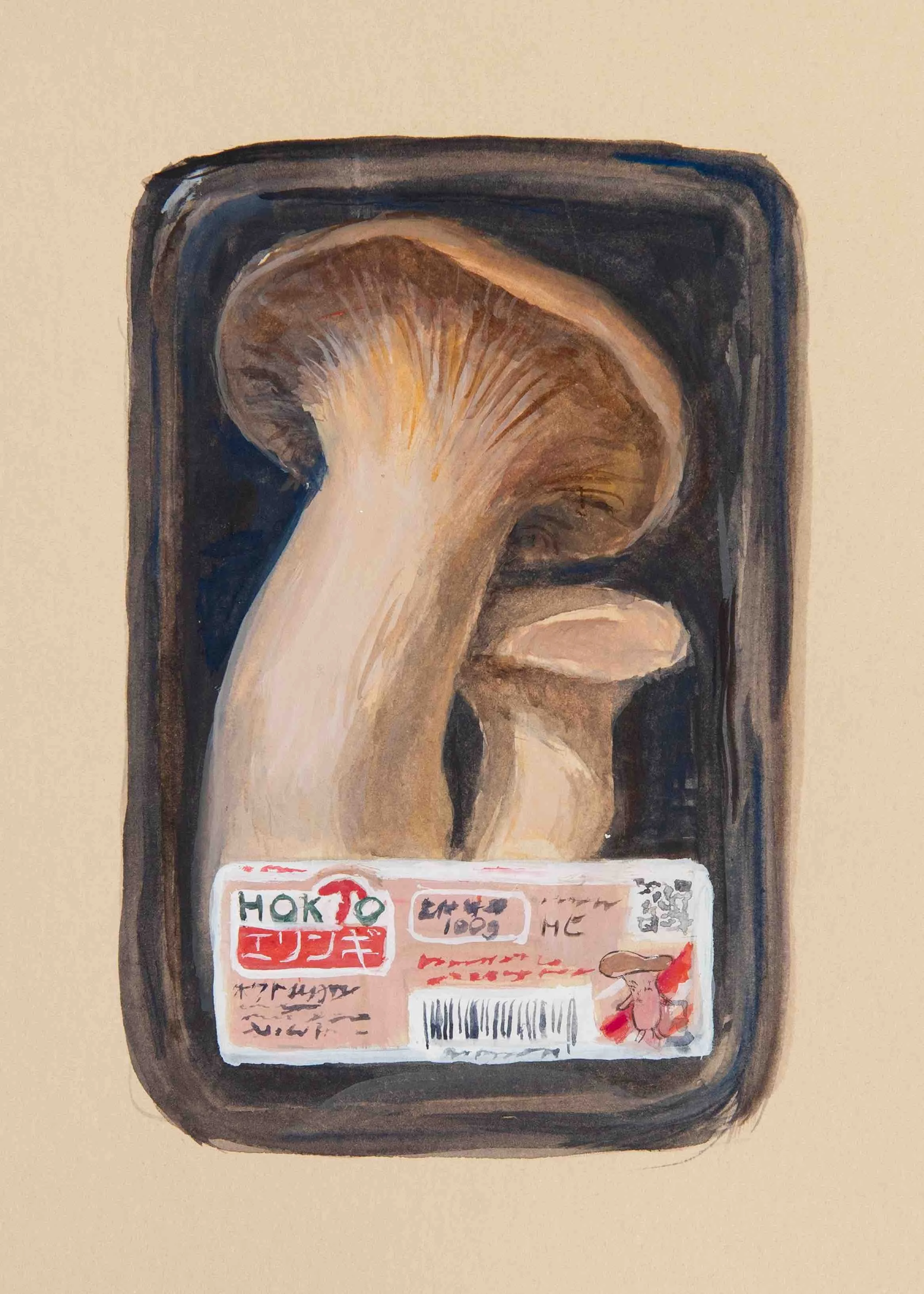 Eringi Mushrooms (no. 6)