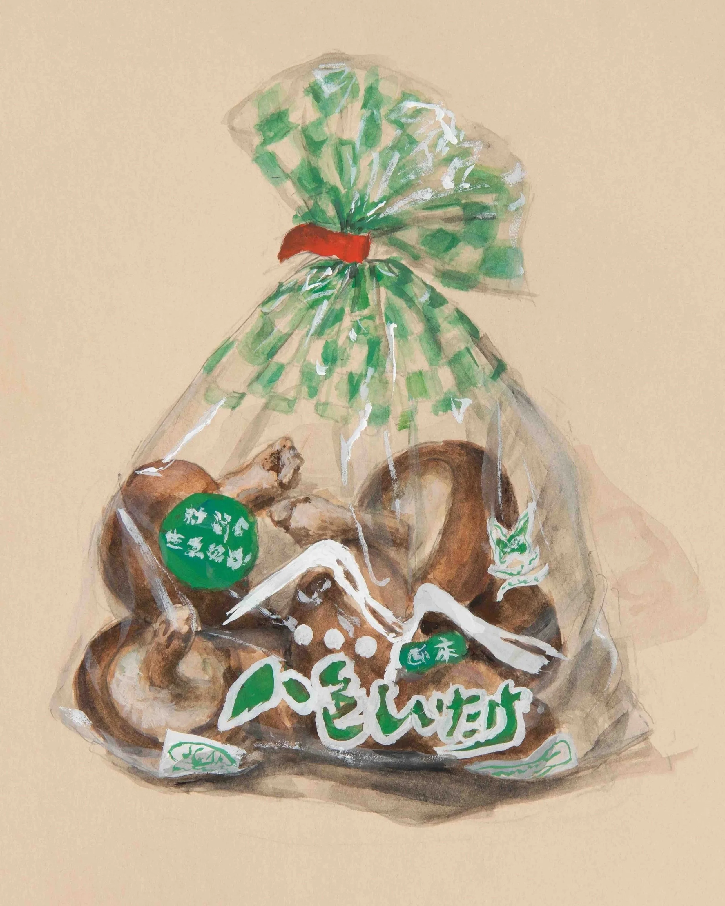 Shiitake Mushrooms, 2025