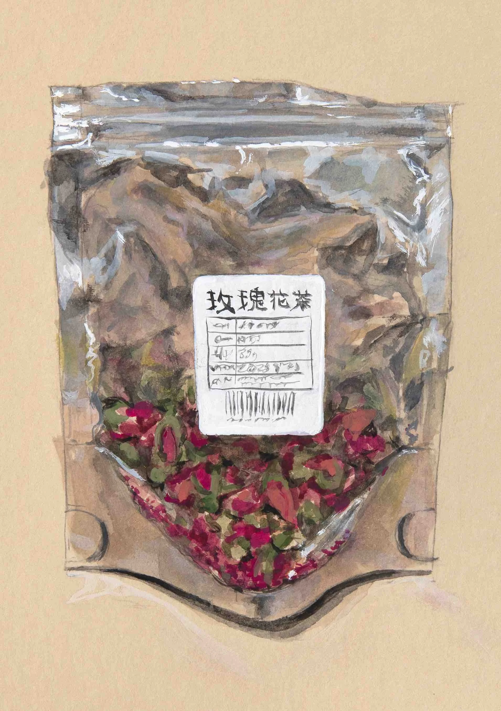 Bag of Rosehips (no. 21)