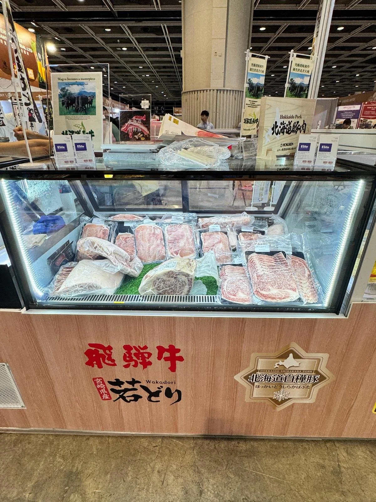 WhatsApp Image 2025-12-23 at 3.33.23 PM.jpeg