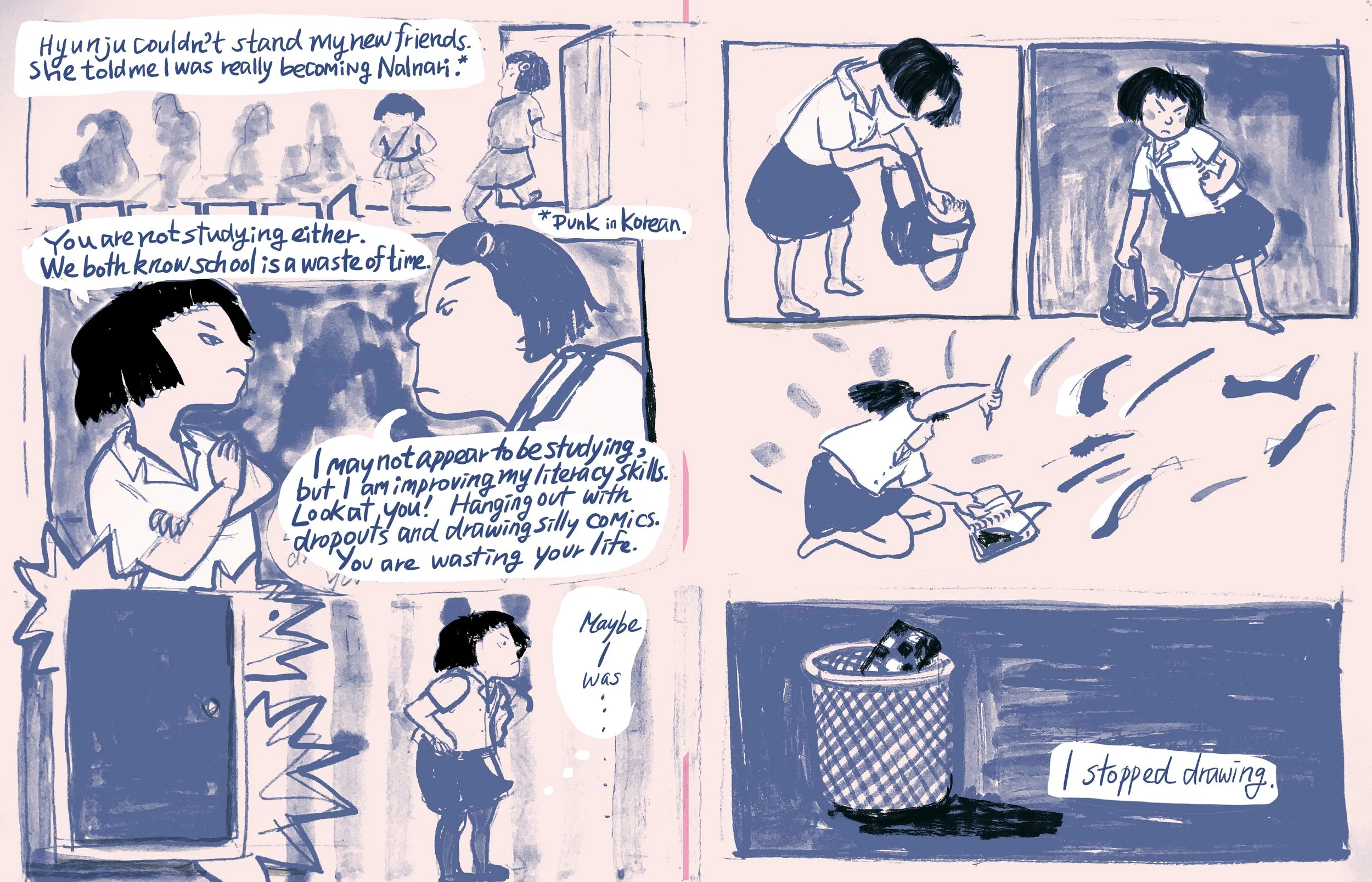 10_Lee_JY_chpt8_Page6.jpg.JPG