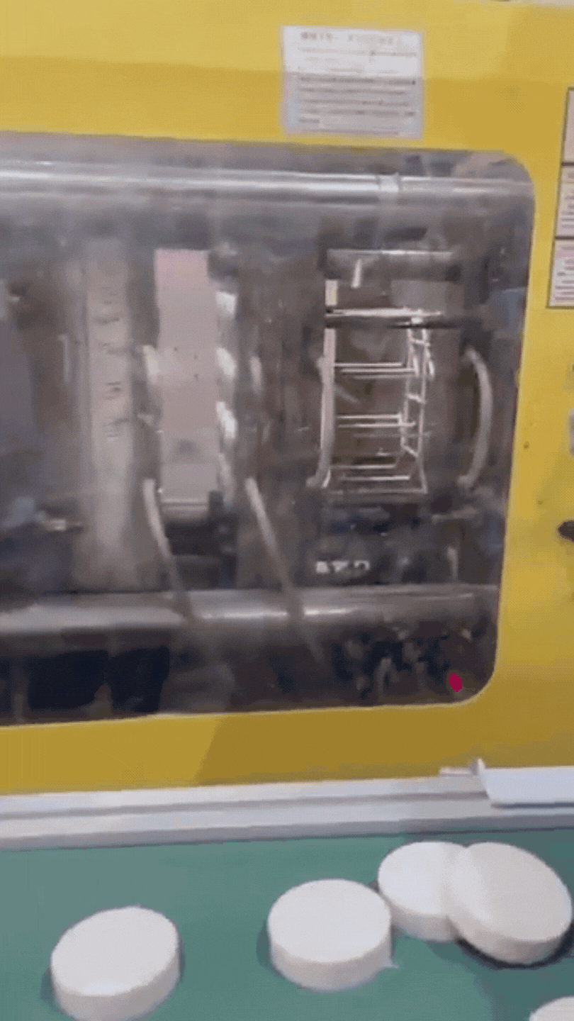 Copy of Copy of Unnamed Design (2).gif