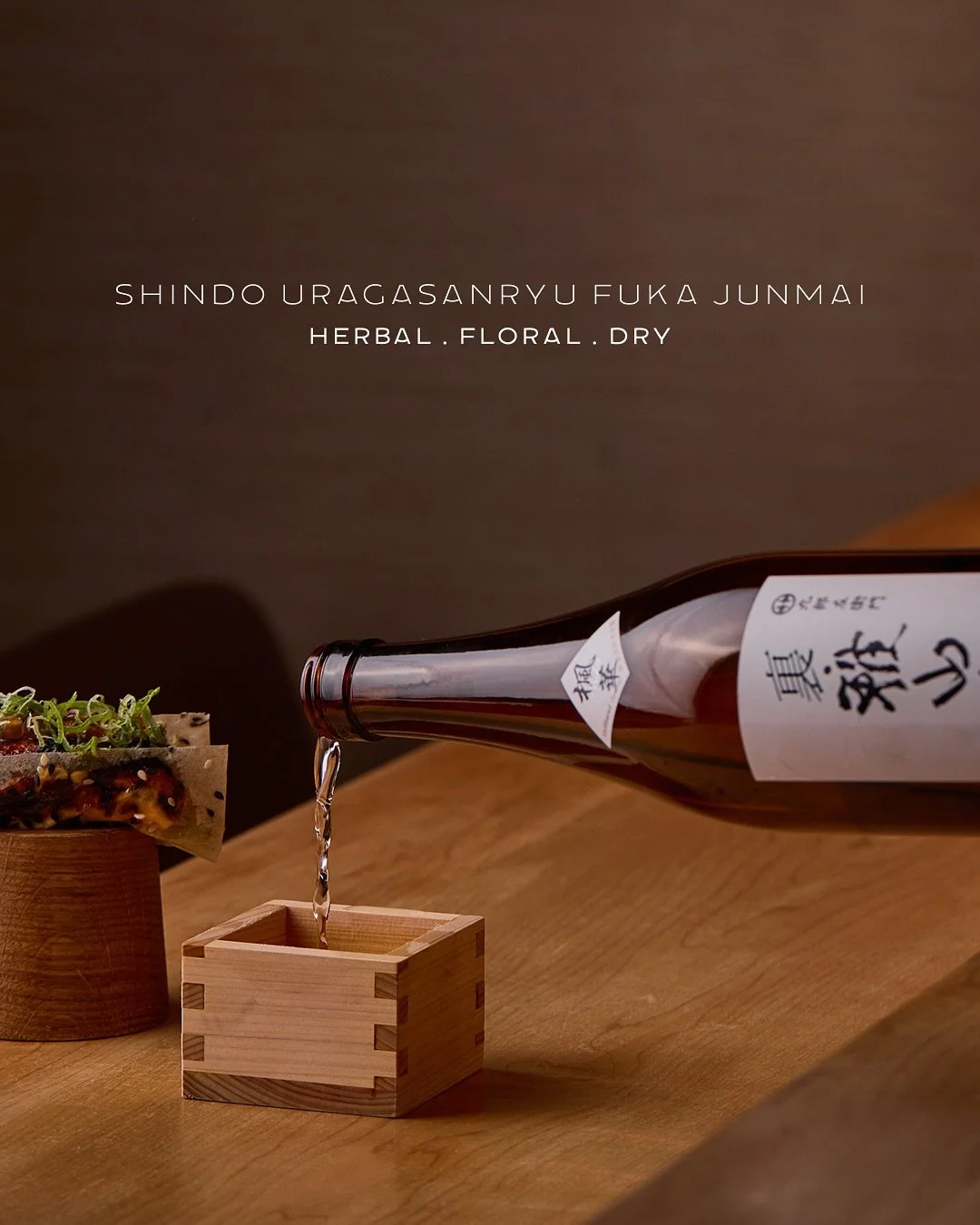 Brewed in Yamagata’s cold, snowy north, this junmai offers fresh herbal and floral aromatics with a dry, mouthwatering finish. Balancing brightness with depth, it begins light and fruity before unfolding into gentle, savoury complexity.
It&rsq