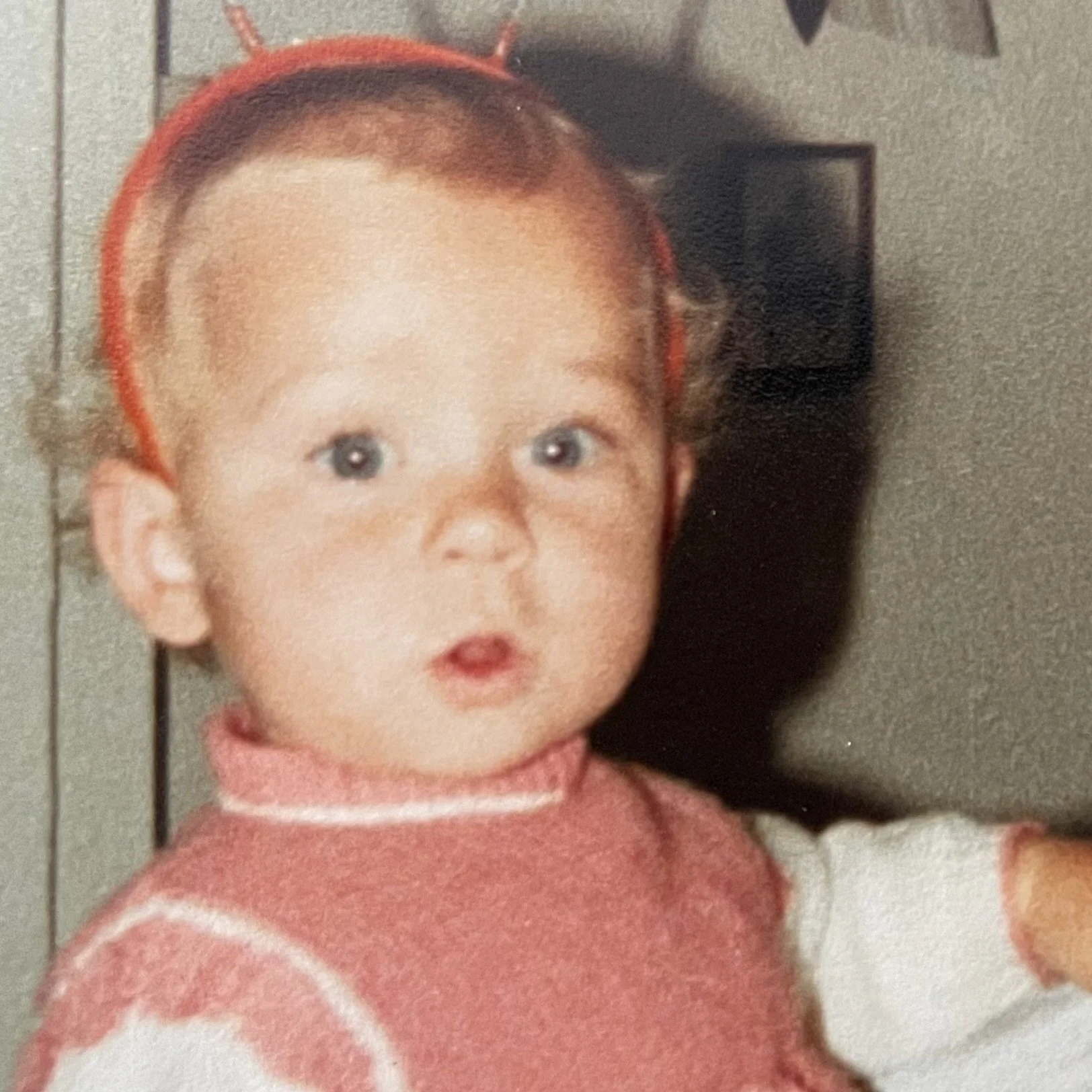 Where it all began...