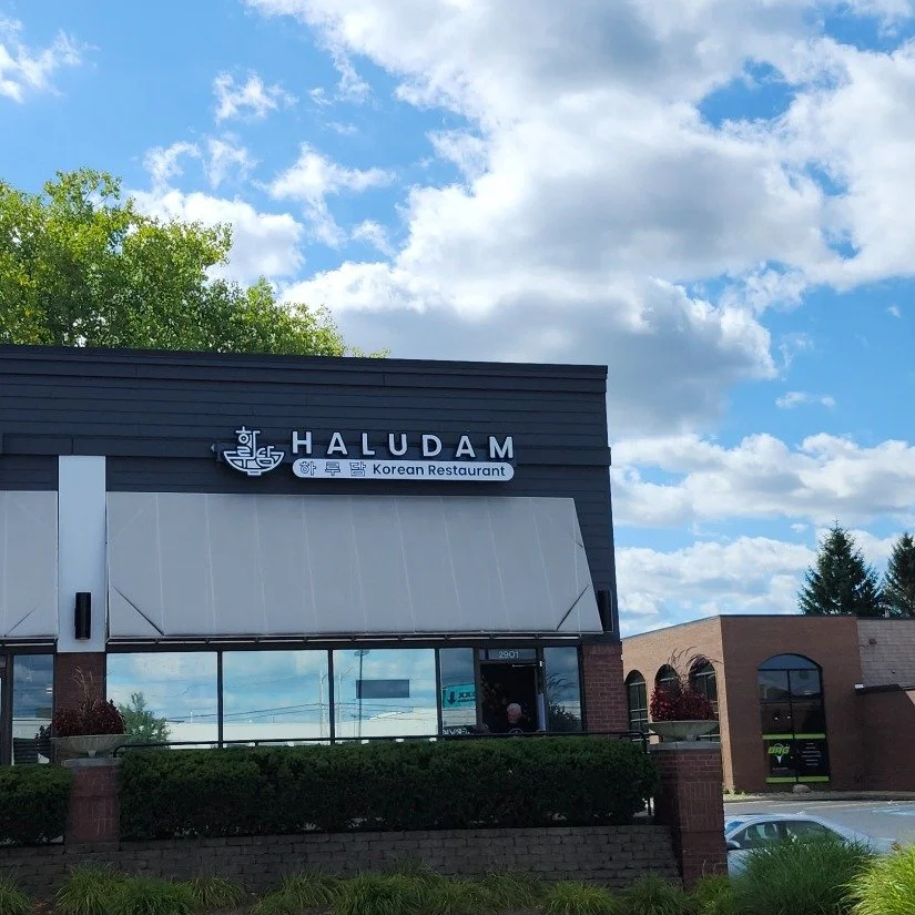 Check out our recent project for Haludam Korean Restaurant in Grand Rapids! Featuring: 

◾ Custom fabricated illuminated channel letters with logo. 
◾ Replacement polycarbonate faces for the existing pylon sign. 

 #custom #fabrication #channelletter