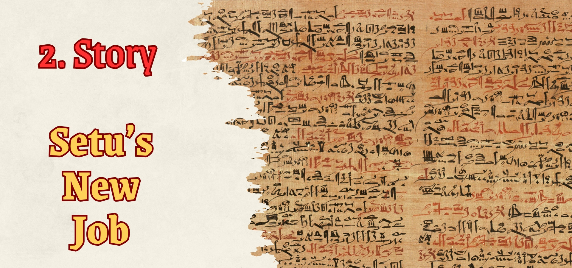 Setu's New Job — A Treasures of Egypt Short Story — Amr Saleh