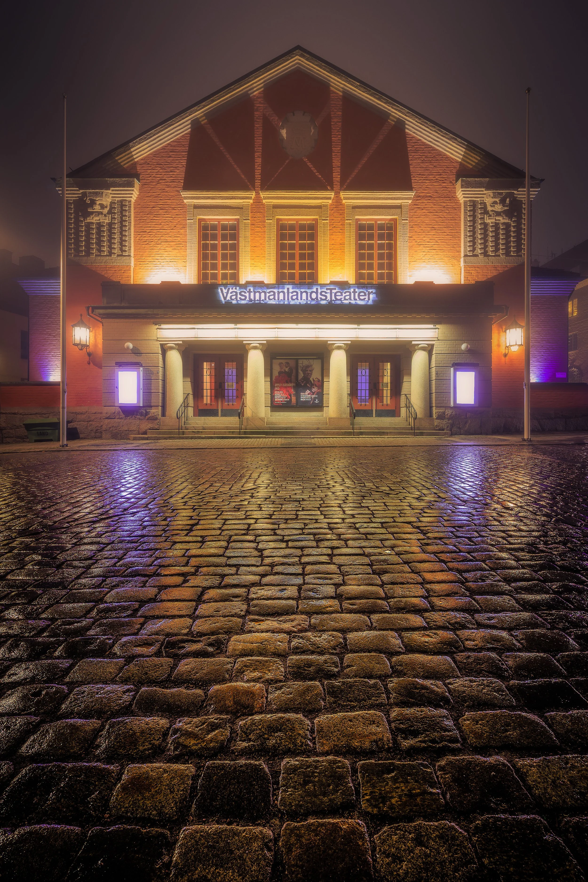 Theather, Västerås, 30 sec at f / 11 ISO 100, 14 mm