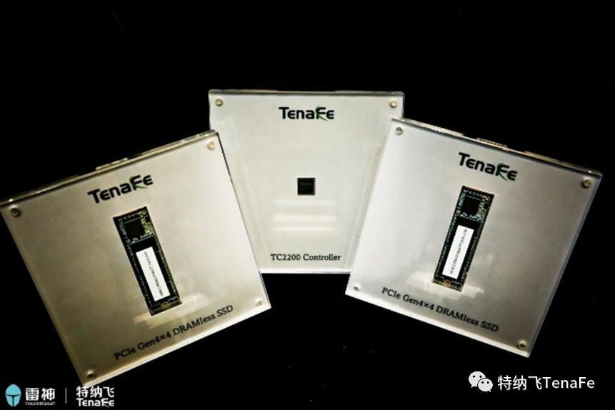 2022 Thor | TenaFe Fan Party Shenzhen ended successfully — TenaFe