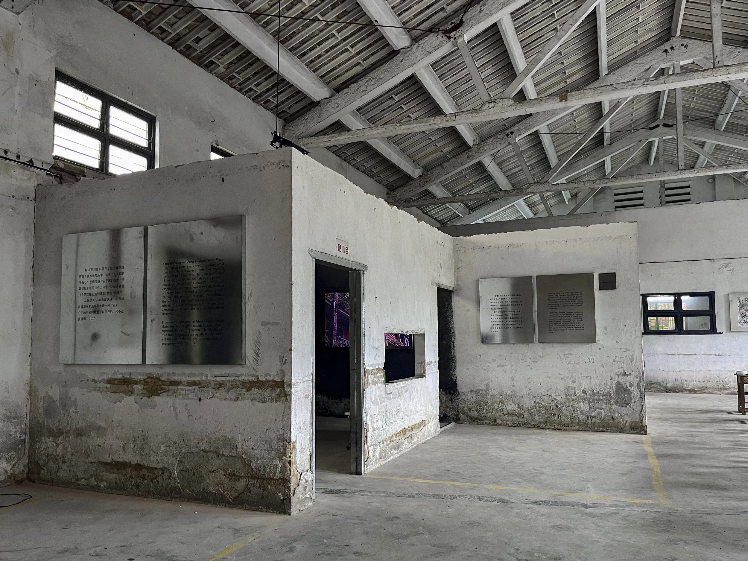 nanhai_artFestival_092026-421.JPG
