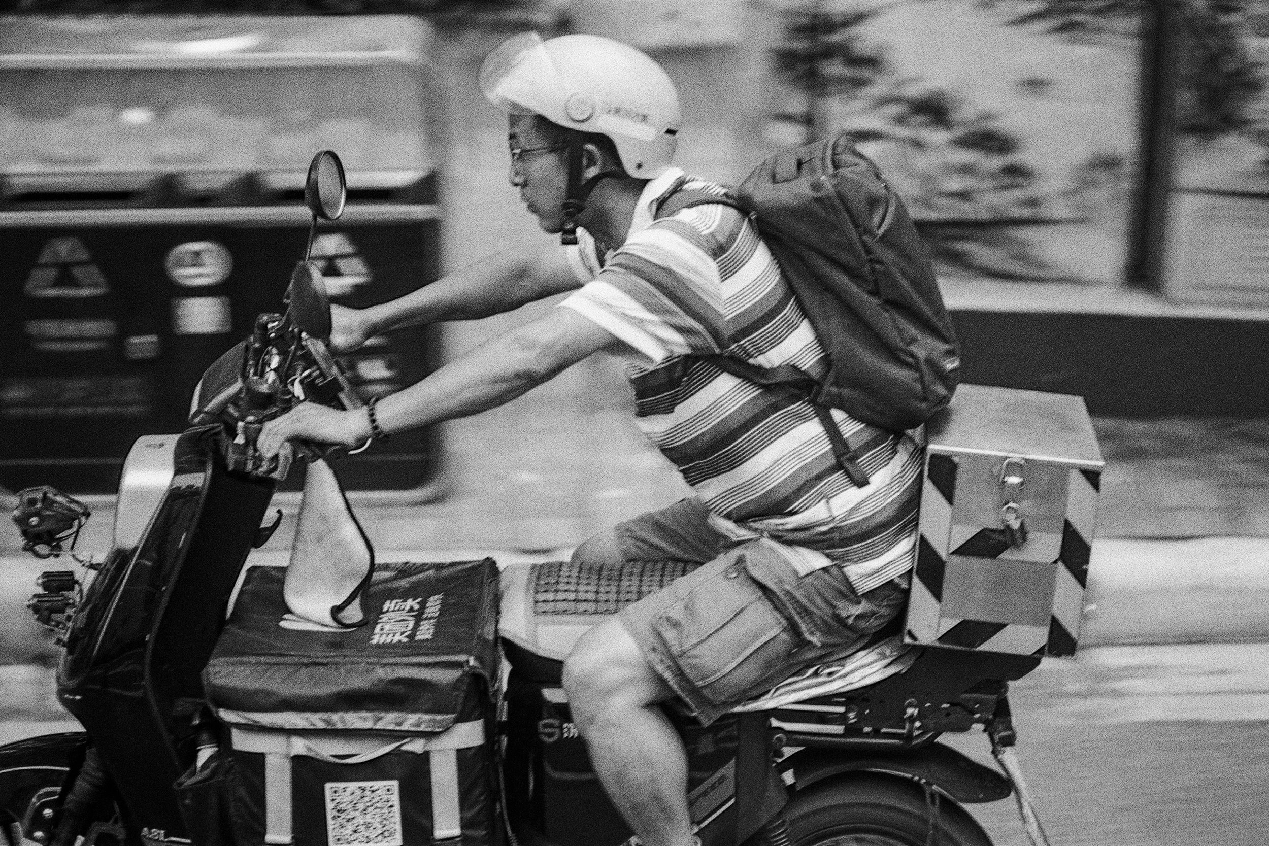 中間人  /  Go-Between