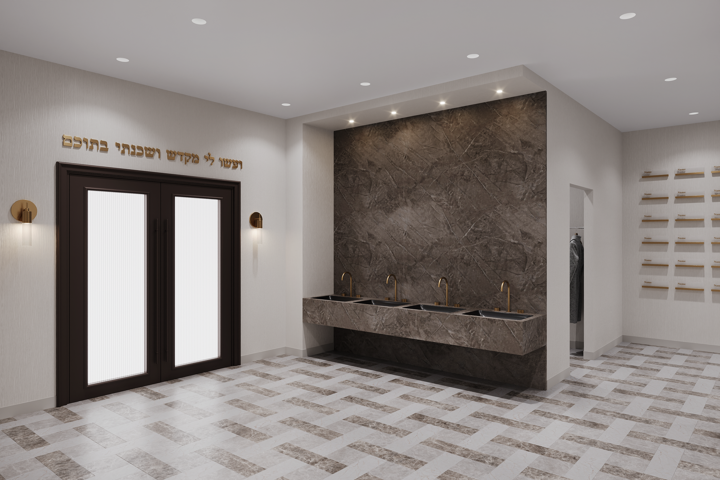 Rubin Shul Entrance Rendering.png
