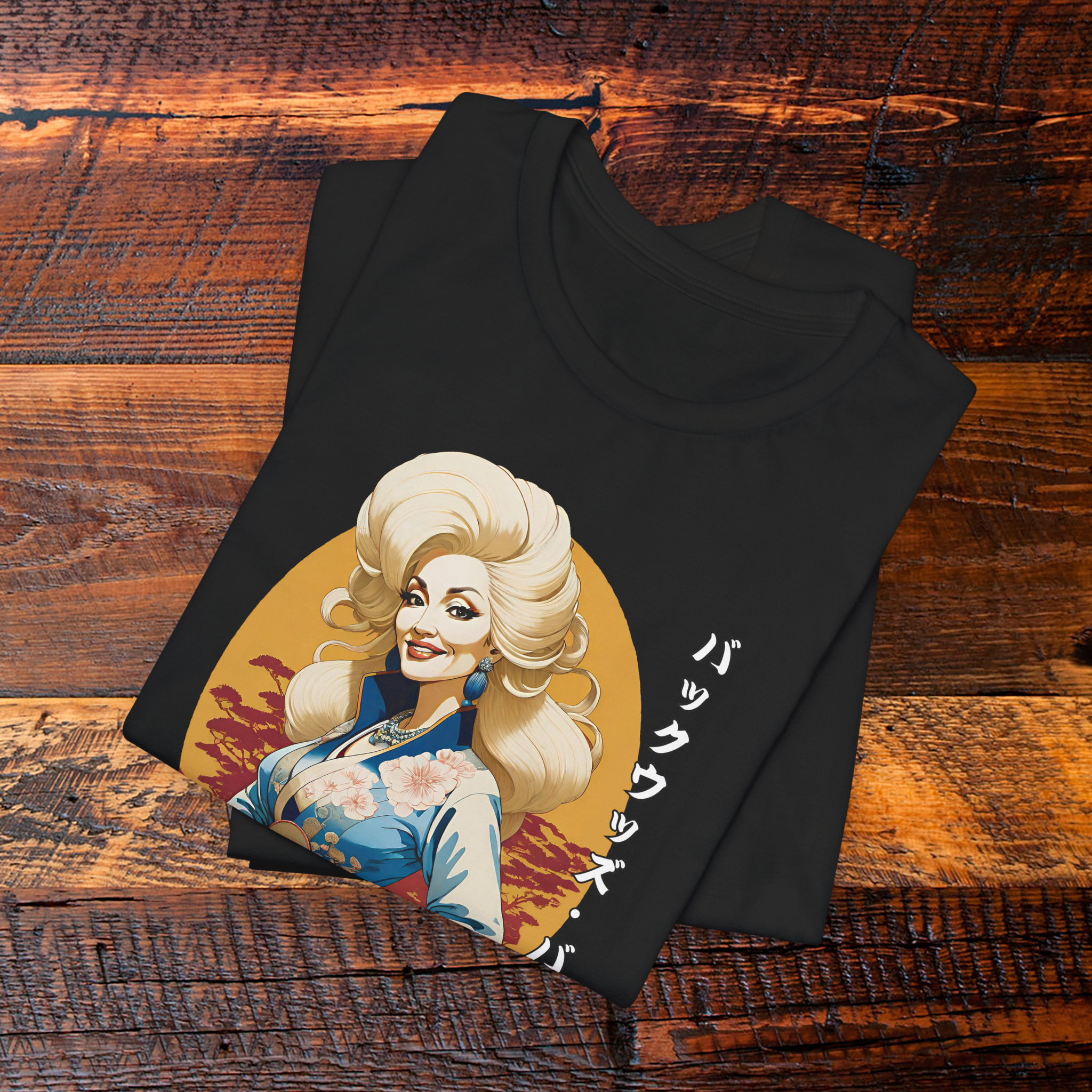 dollyMOCK3.png