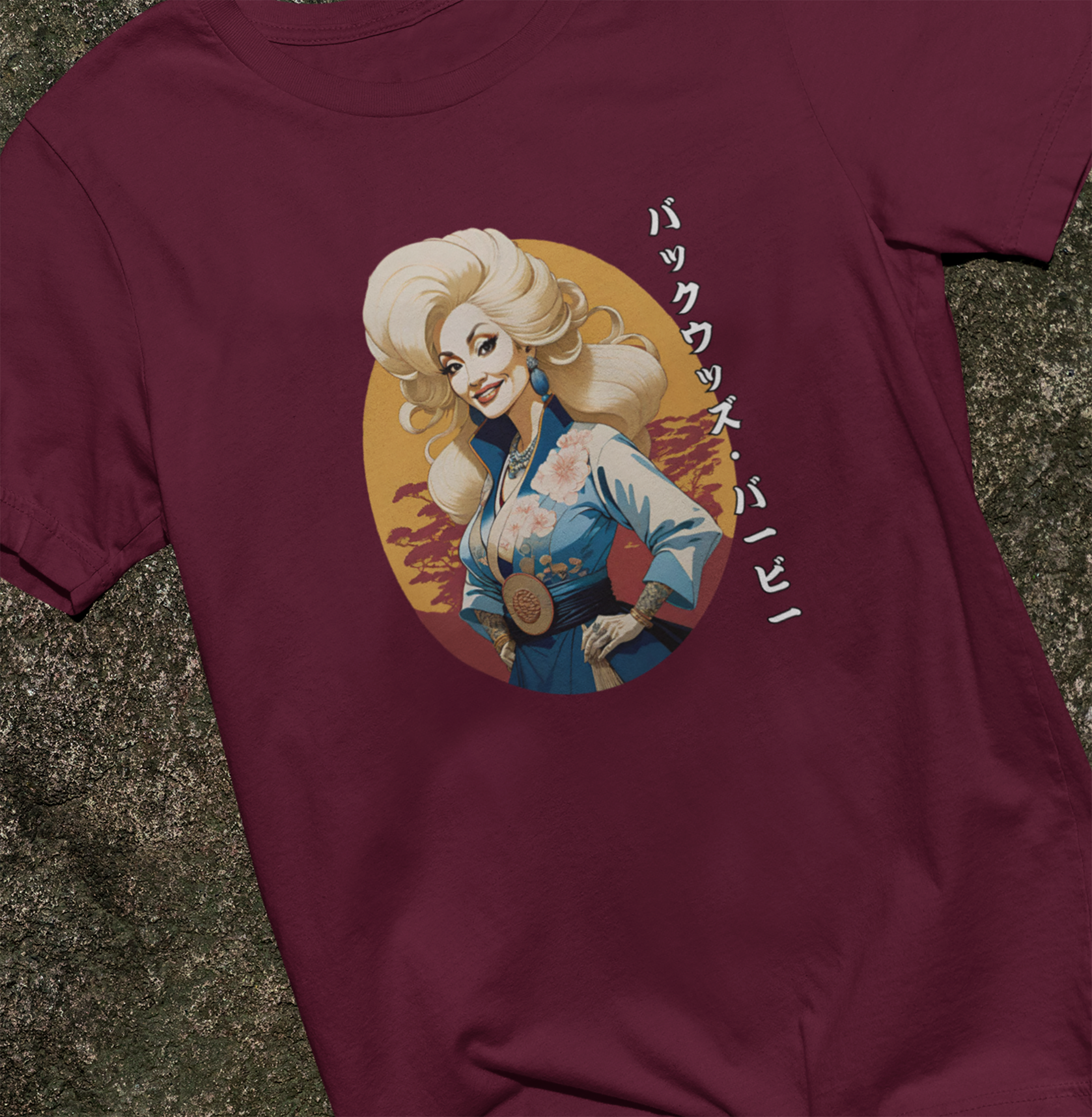 dollyMOCK.png