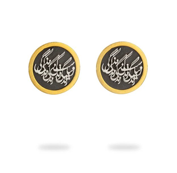 Screenshot+2025-05-09+095713.jpg