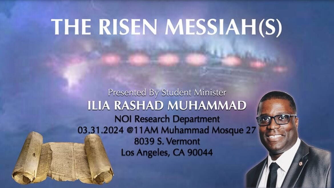 🚨THE RISEN MESSIAH(S)🚨

Join us on Sunday at 11 AM to hear a special message delivered by Student Minister, Ilia Rashad Muhammad (@iliarashad) 📣📣📣

Doors open at 10:30 AM 
8039 S Vermont Ave
Los Angeles, CA 90044

#Farrakhan #NOISundays #IAM27