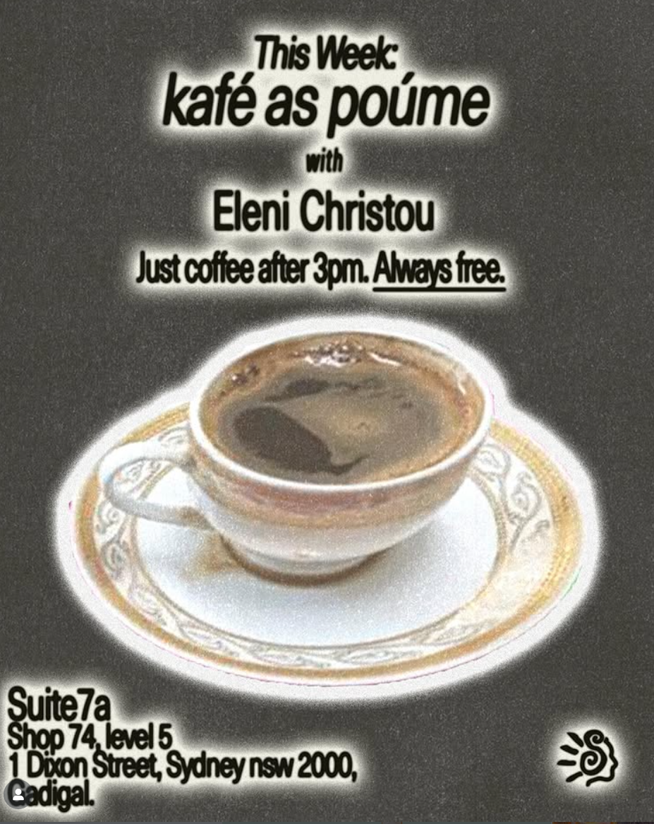 Summer kafe at Suite7a