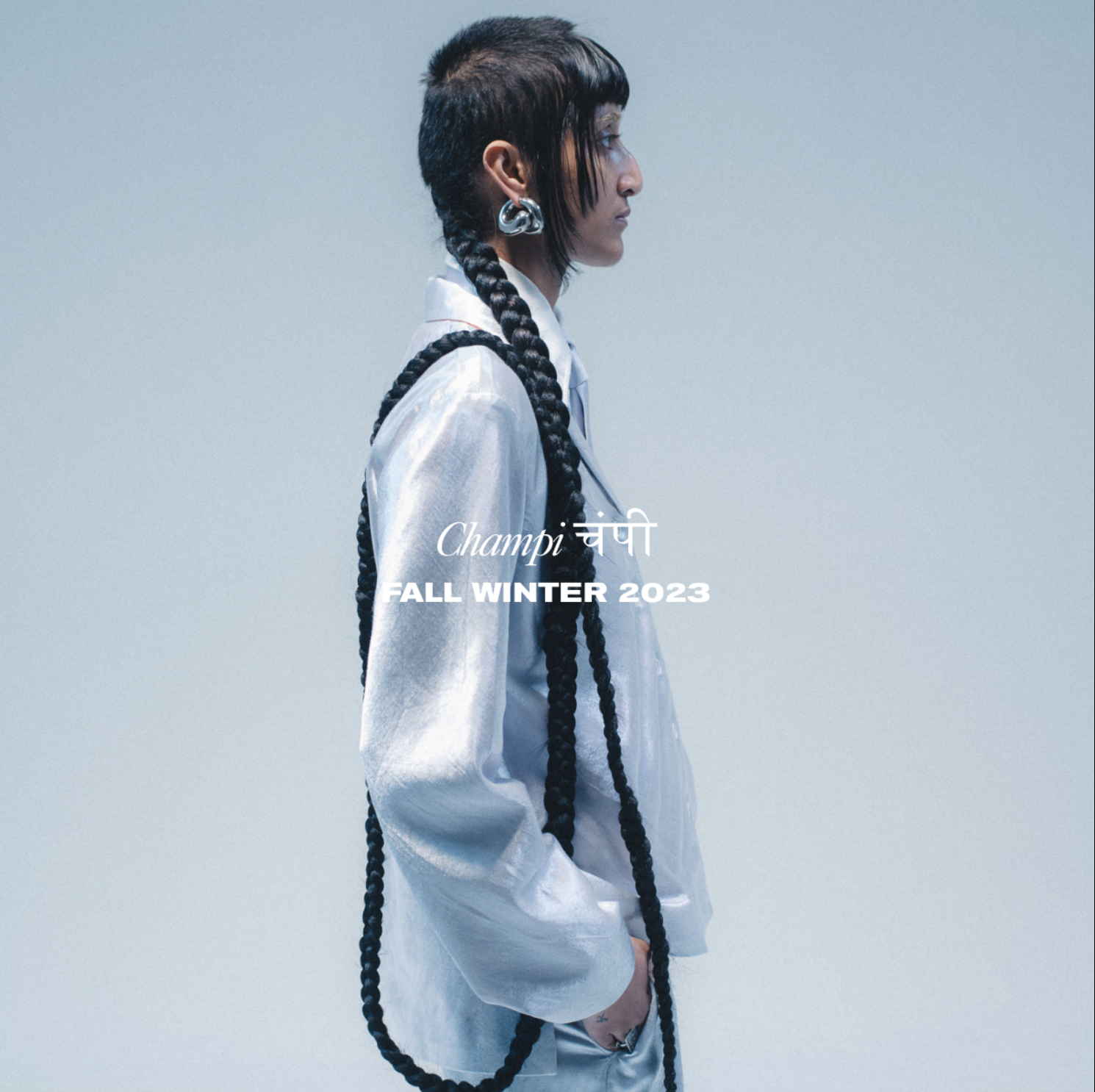 Gundi FW23