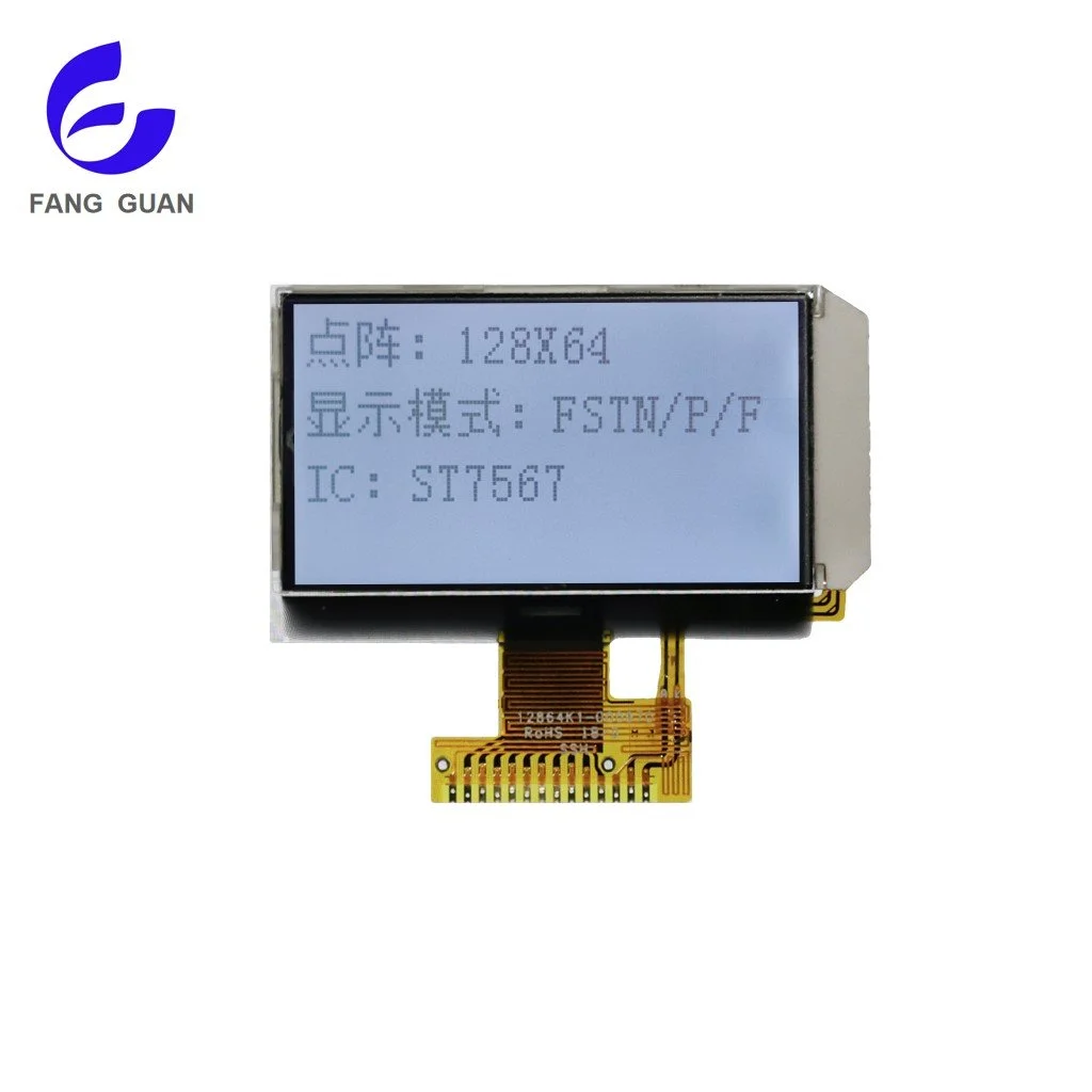 Custom TFT LCD module and PCAP touch integration stack