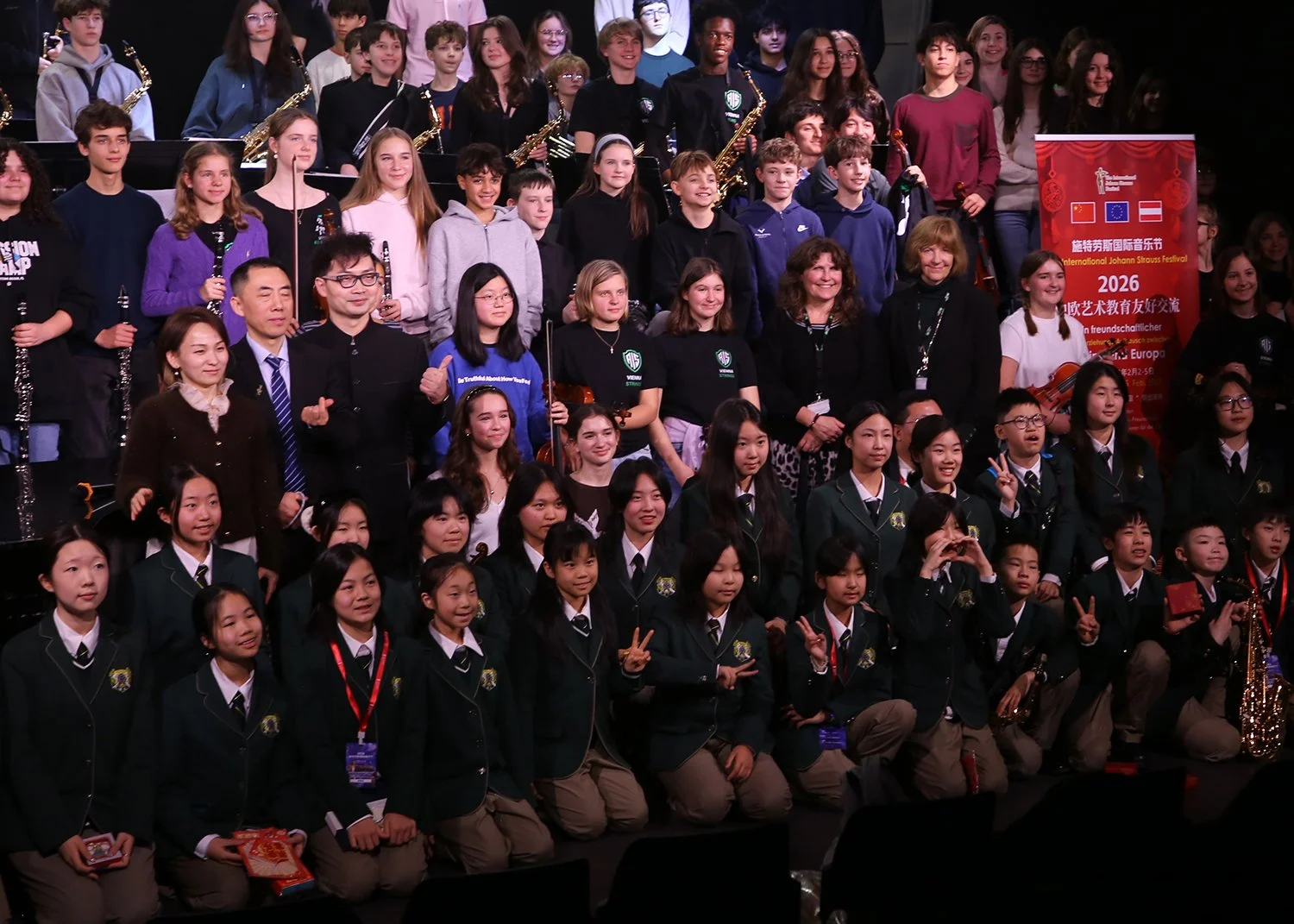 2026.02.04 - China Exchange - IMG_9578.JPG