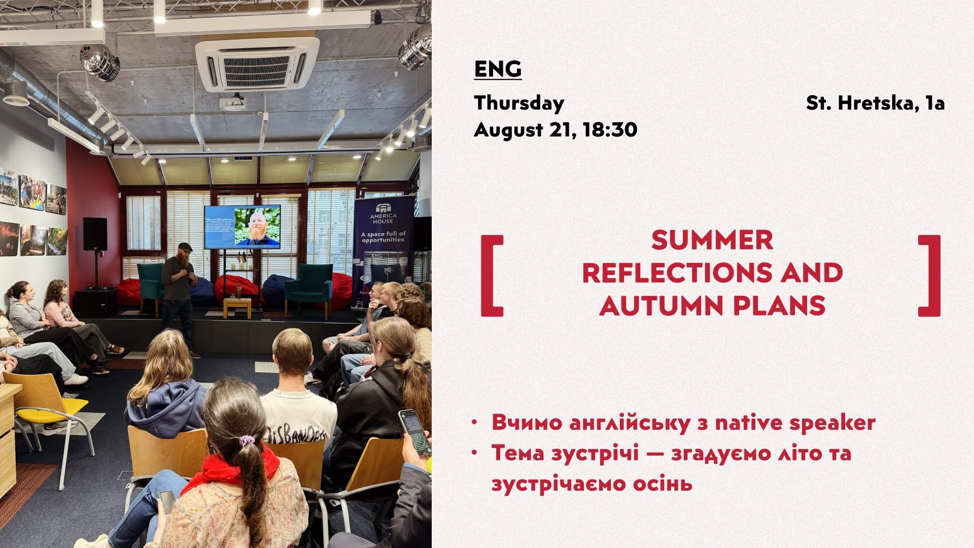 Conversation club with Tristan | Seasonal transitions. Summer reflections and autumn plans