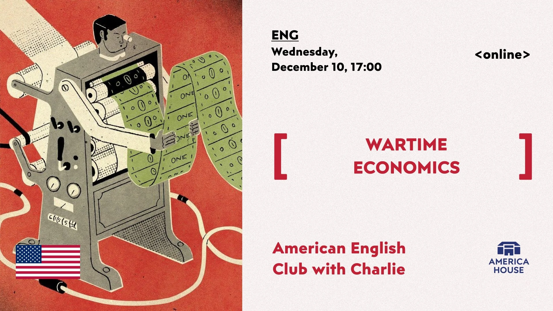 American English Club | Wartime Economics 