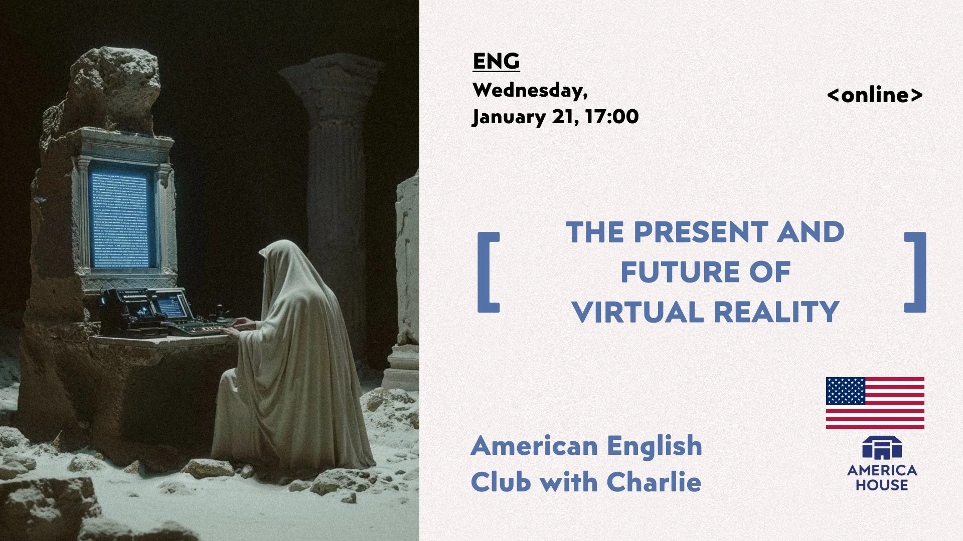 The Present and Future of Virtual Reality