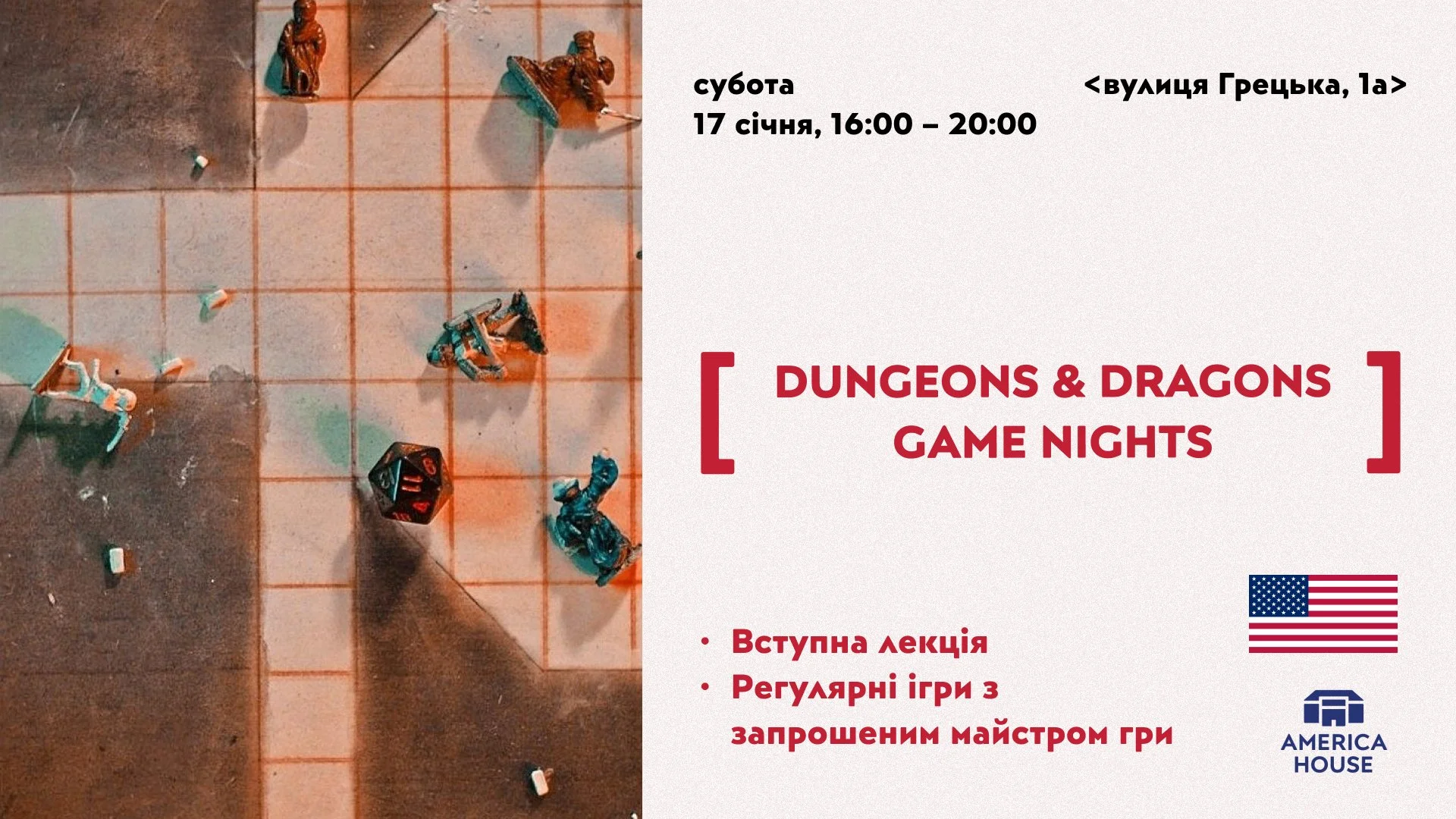 Dungeons &amp; Dragons | Game Nights