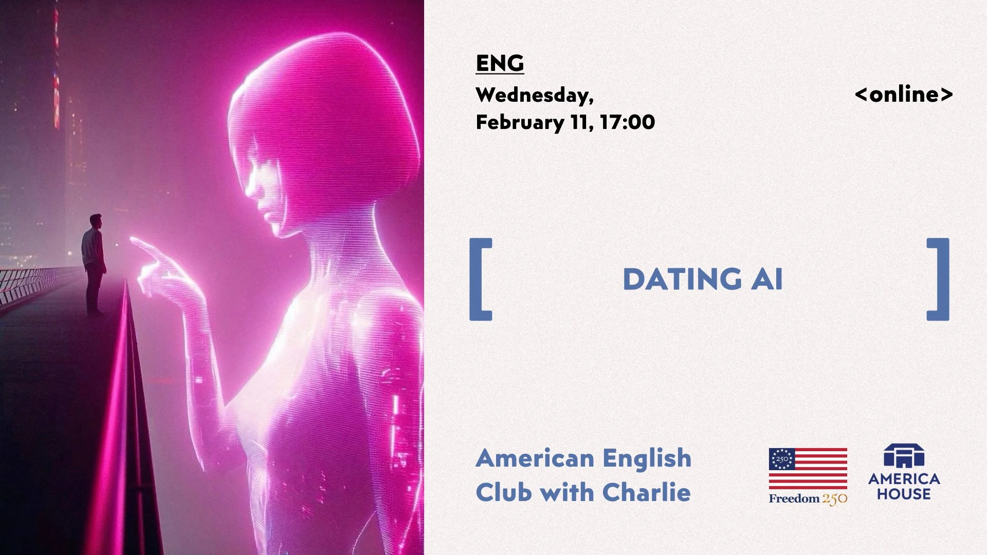 American English Club | Dating AI