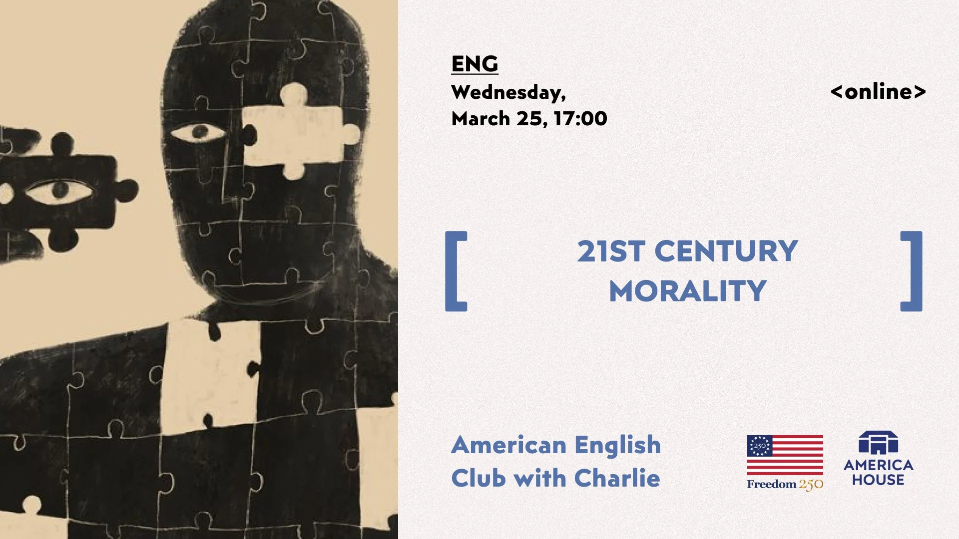 American English Club | 21st Century Morality