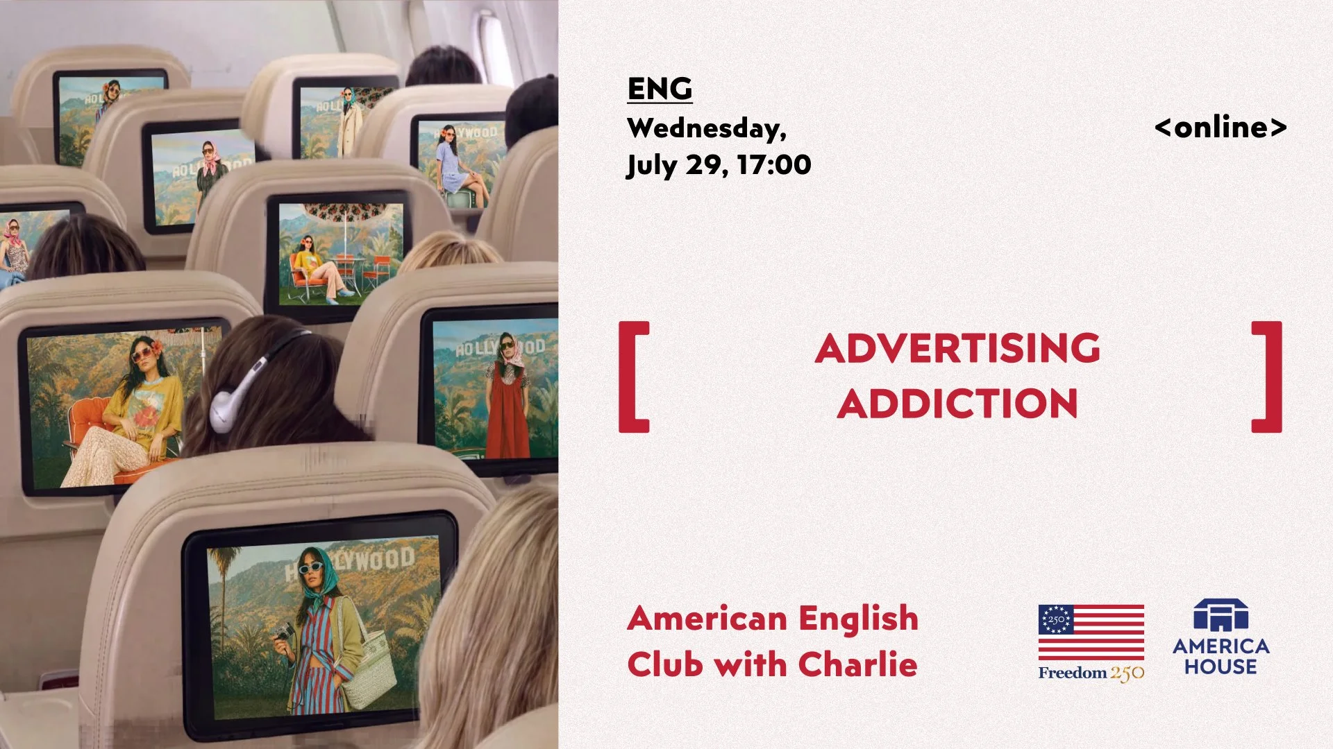 American English Club | Advertising Addiction