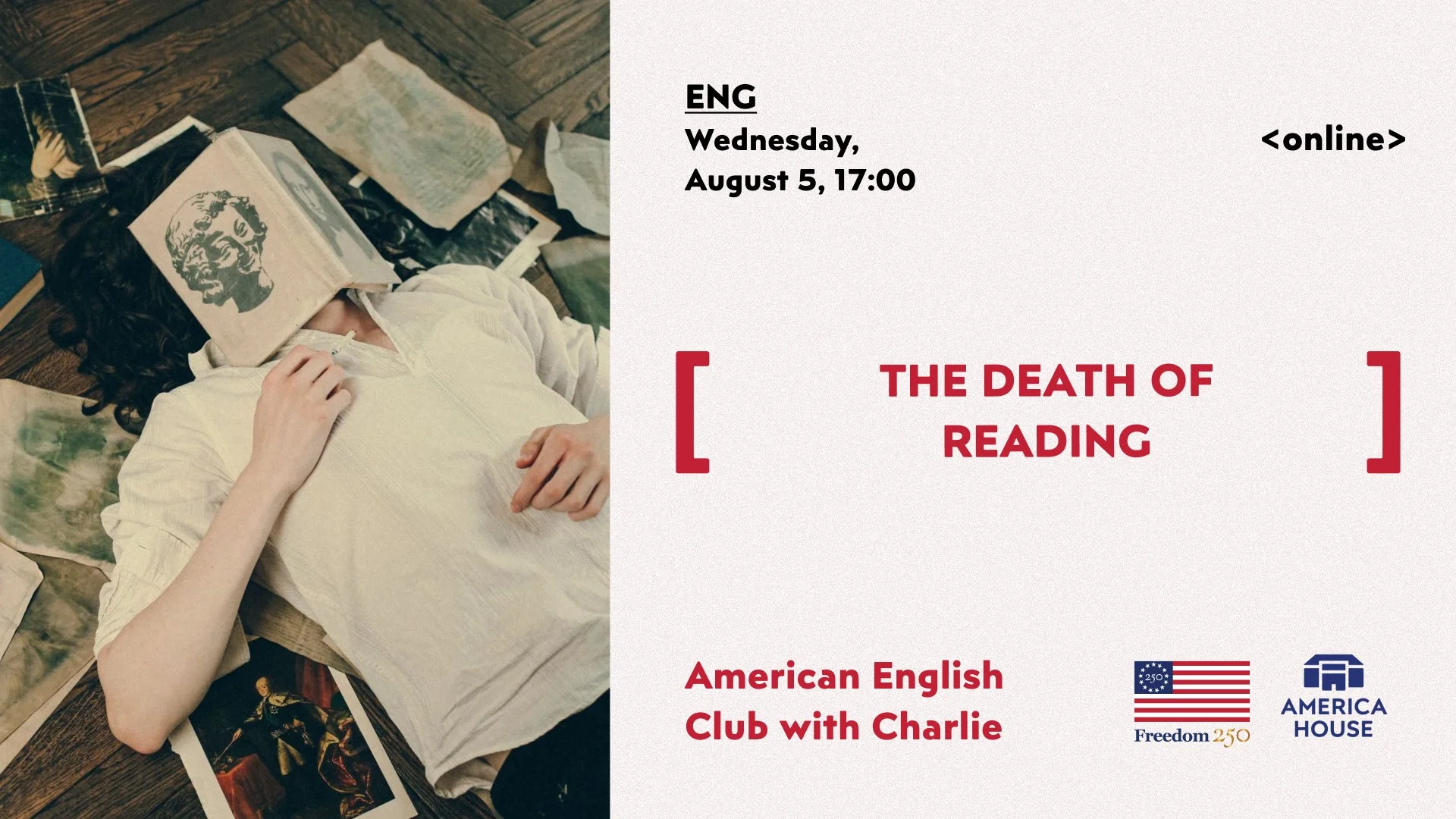 American English Club | The Death of Reading