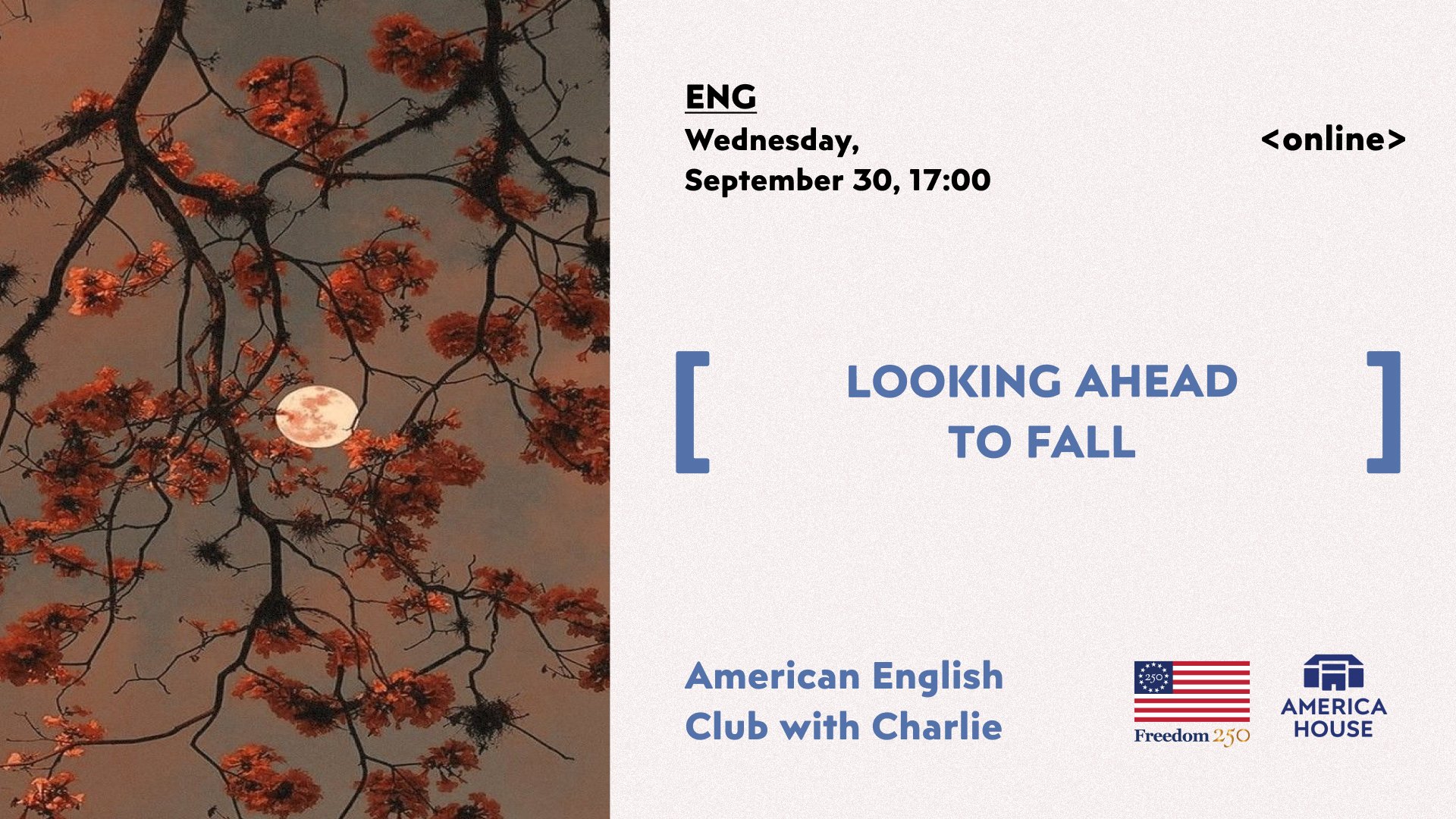 American English Club | Looking Ahead to Fall