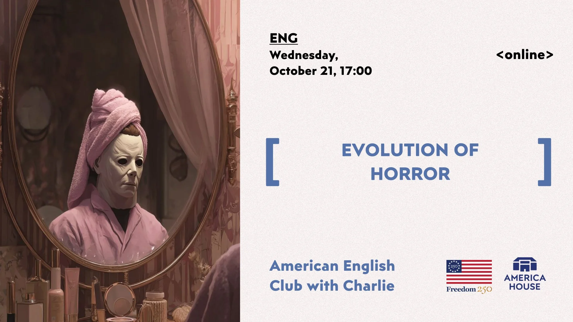 American English Club | Evolution of Horror