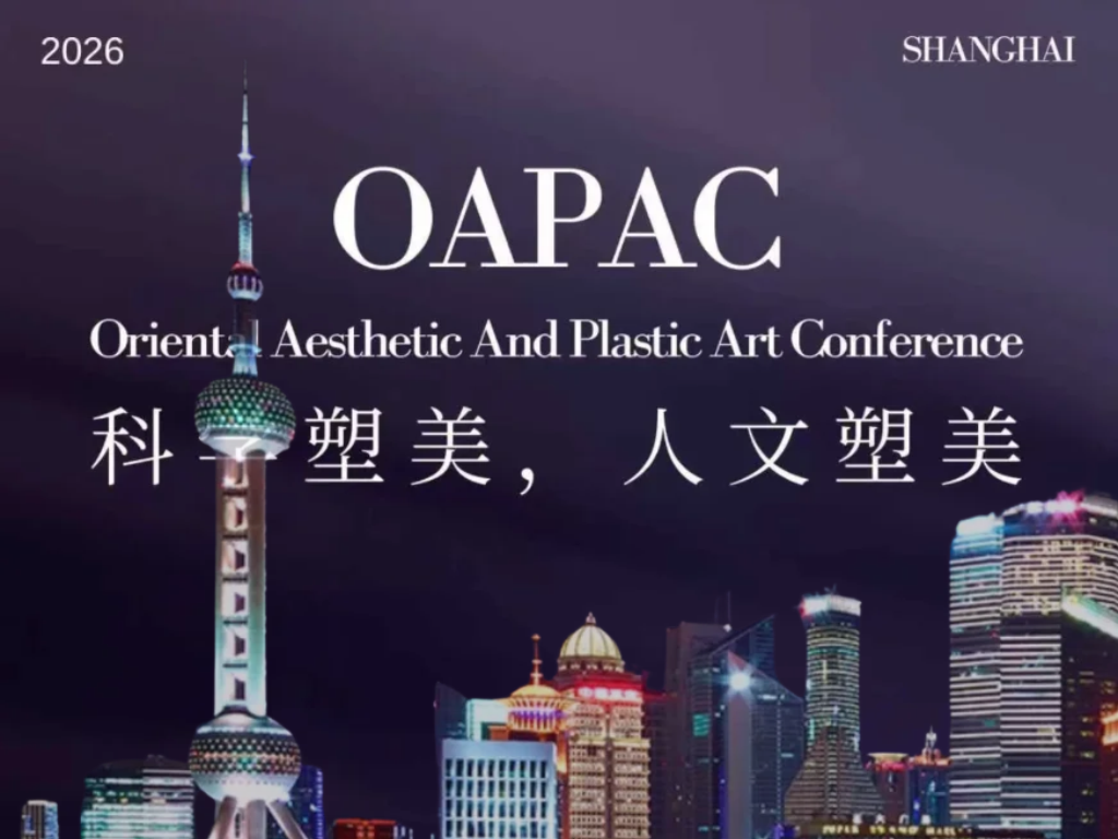 OAPAC 2026