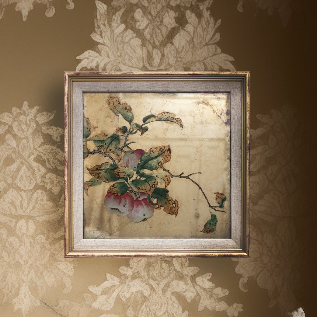 Red Apple Tree Interior.jpg