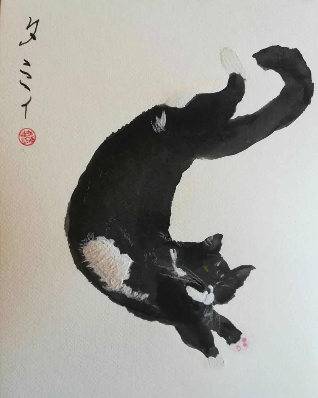 Tammy, 2023. Watercolour and gouache on paper. 29 x 42 cm. 11.43 x 16.3 in