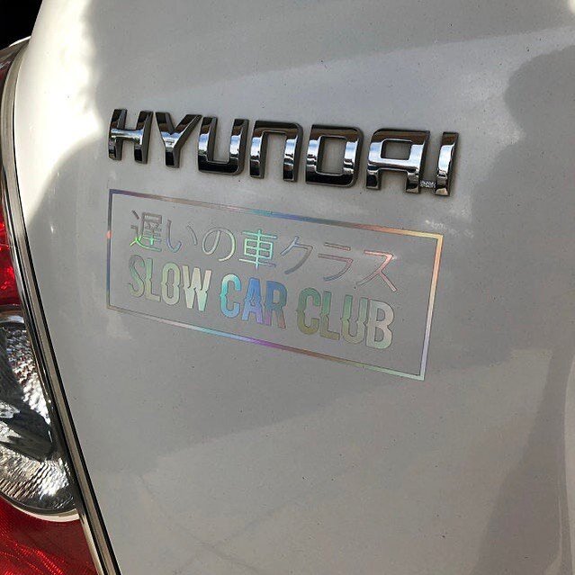 🖤 CUSTOMER PHOTO 🖤 Our Holographic Slow Car Club Kanji decal in action!!! 🤍 thanks for love!!! 
.
.
.
.
.
.
.
.
.
.
.
.
.
.
.
.
.
.
.
.

#graphicdesign #slowcarclub #stickers #stickershop #etsy #anime #animestyle #animelover #animegirl #animememes