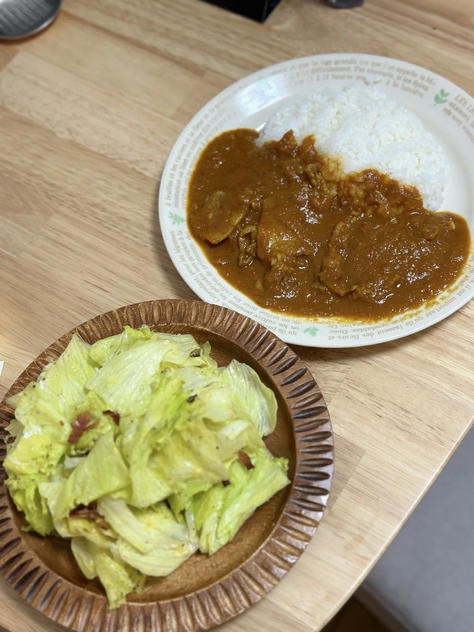 Caesar salad, Japanese pork curry from scratch