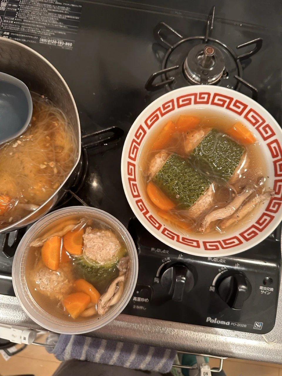 Stuffed bitter melon soup