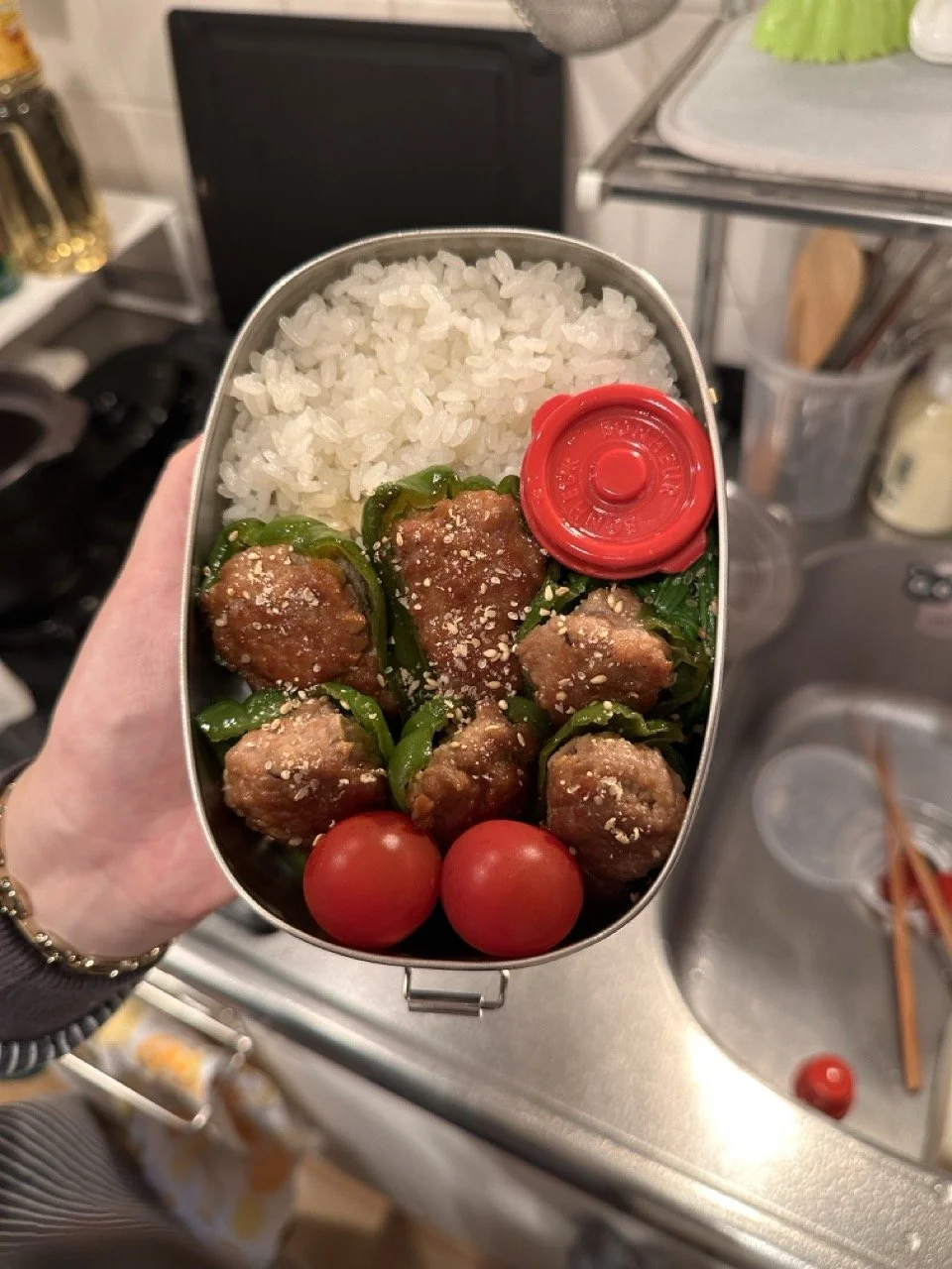 Stuffed green bell pepper bento
