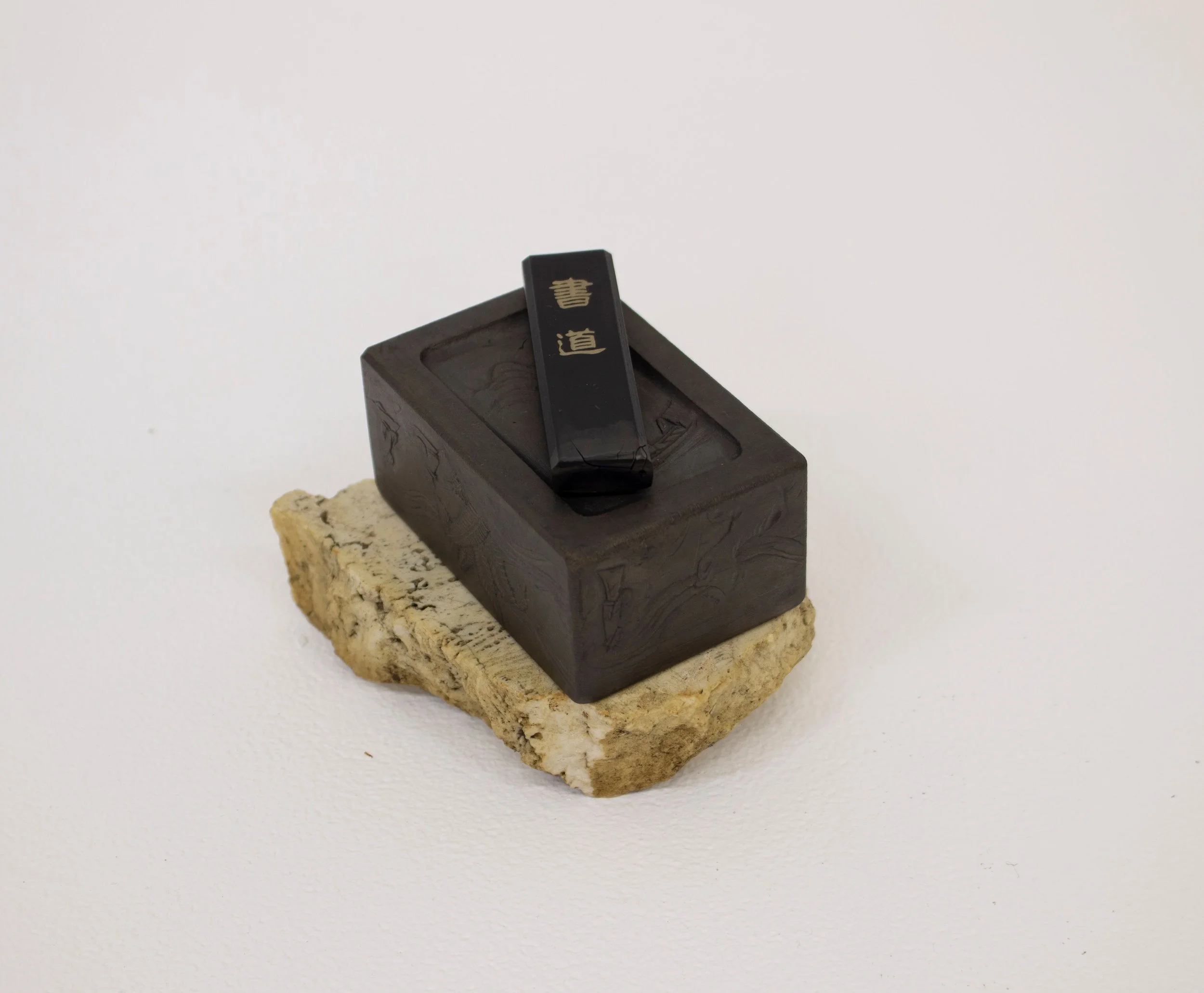 紀念品:硯|Souvenir : Inkstone , (2021)