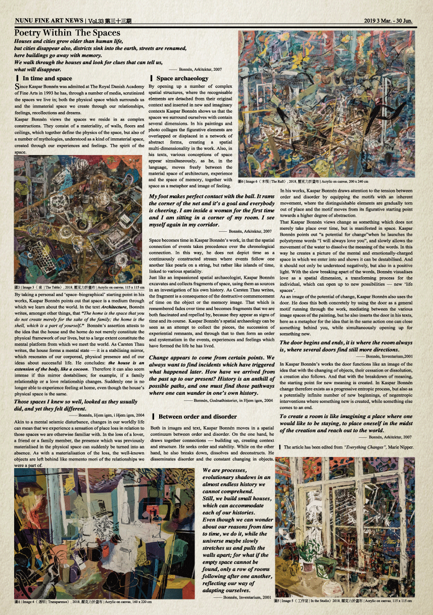 Kasper-newspaper_01.gif