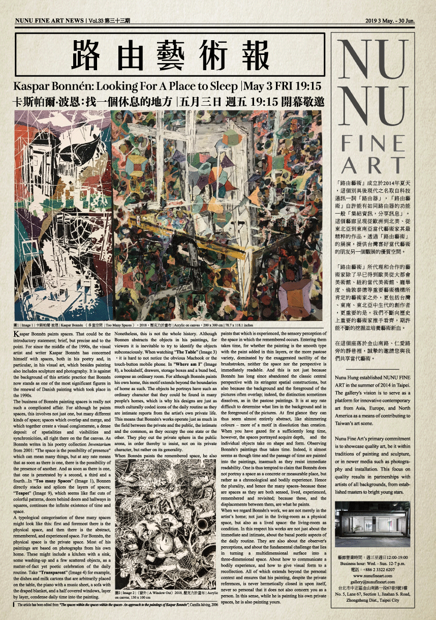 Kaspernewspaper正面4102_01.gif