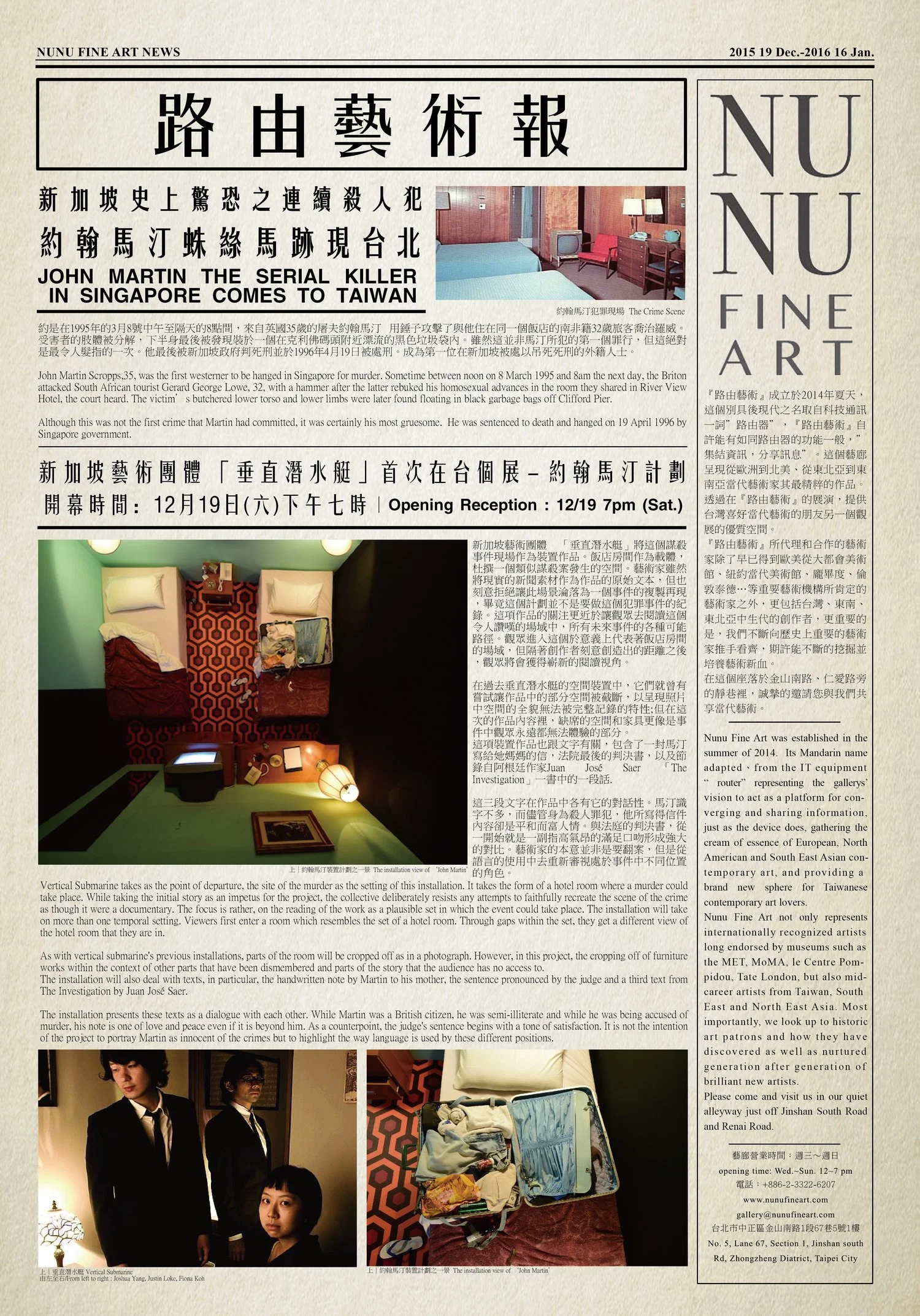 n1-1.jpg