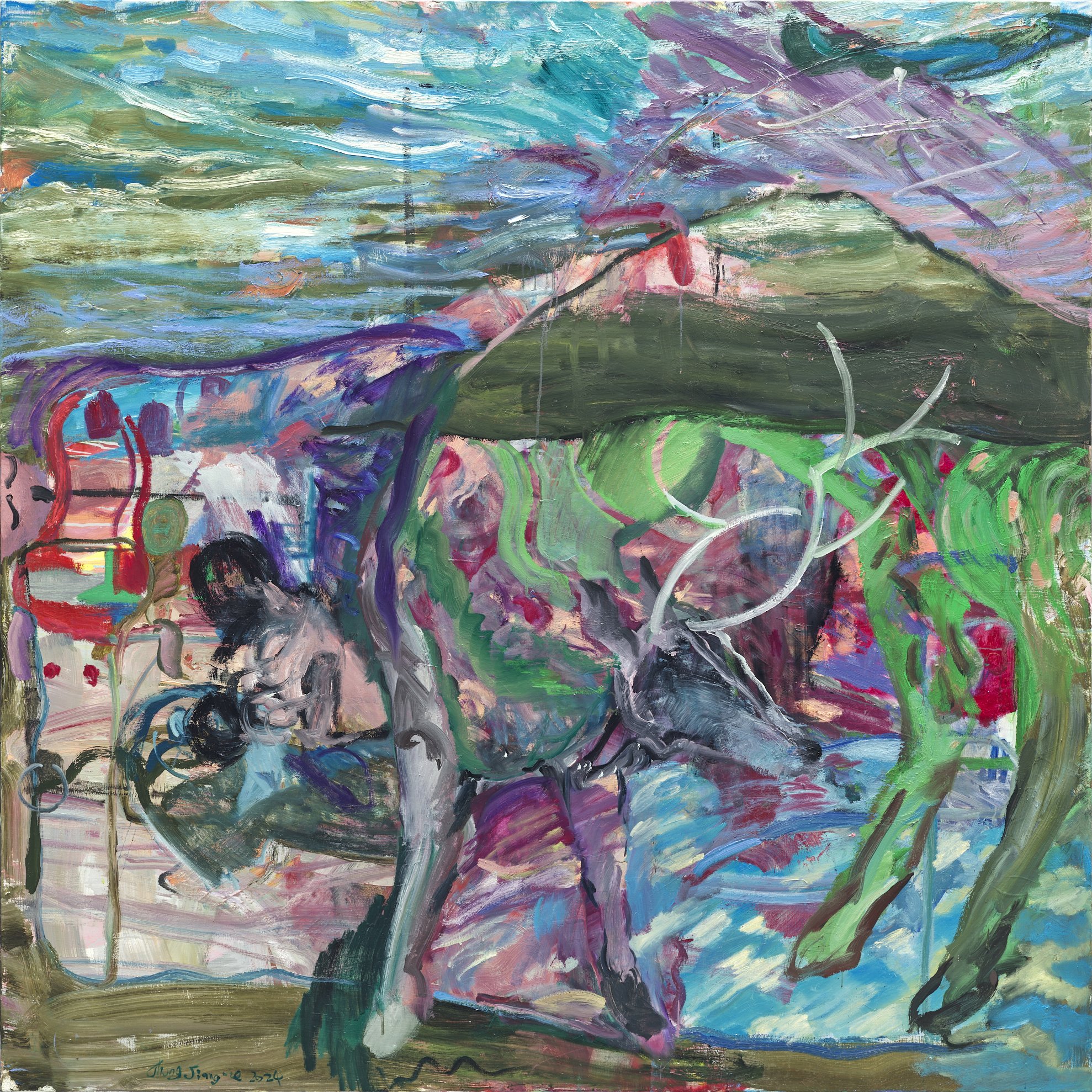 山下的鹿與牛|Deer and Cattle Below the Mountain , (2024)