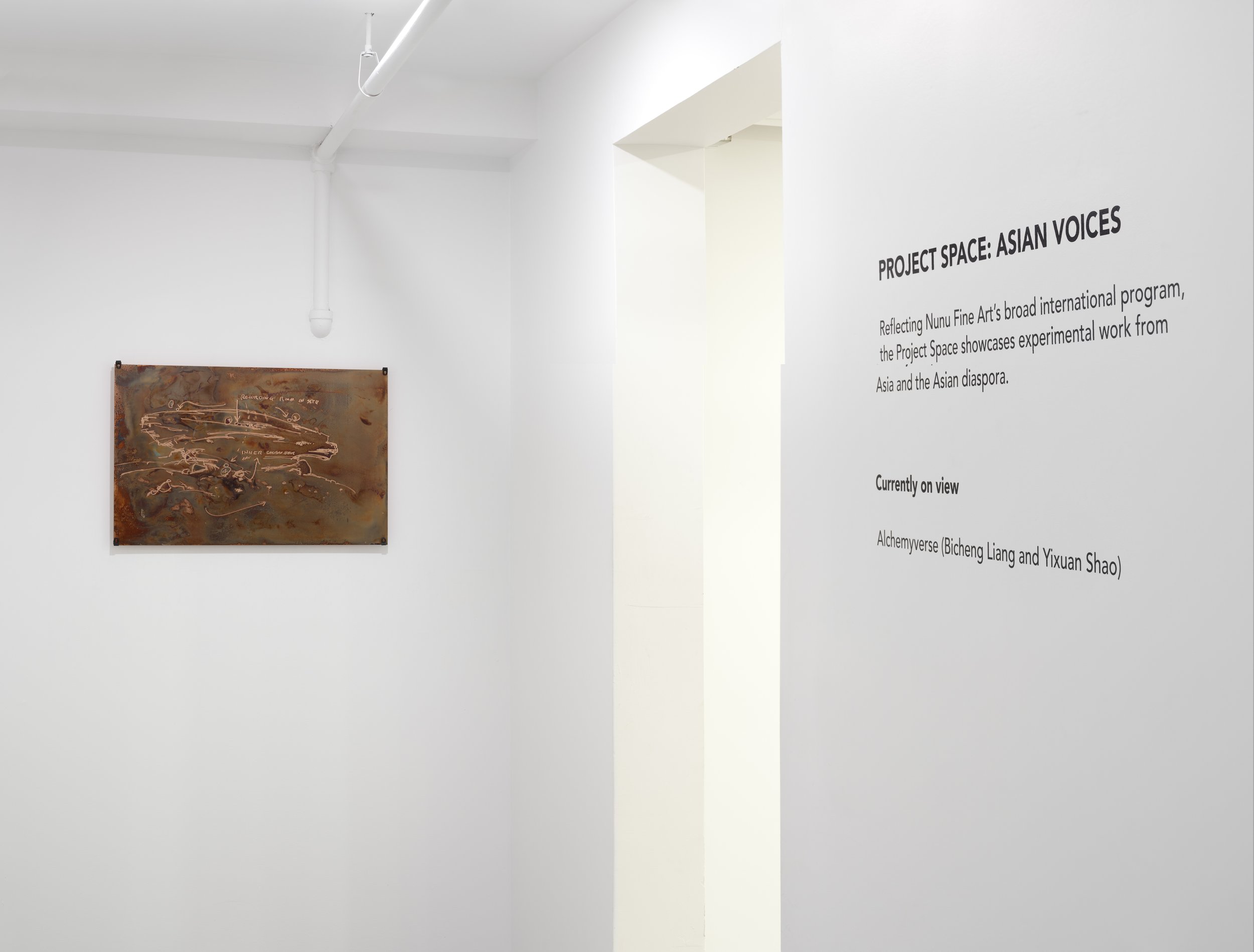 1_Alchemyverse Installation Image by Martin Seck.jpg