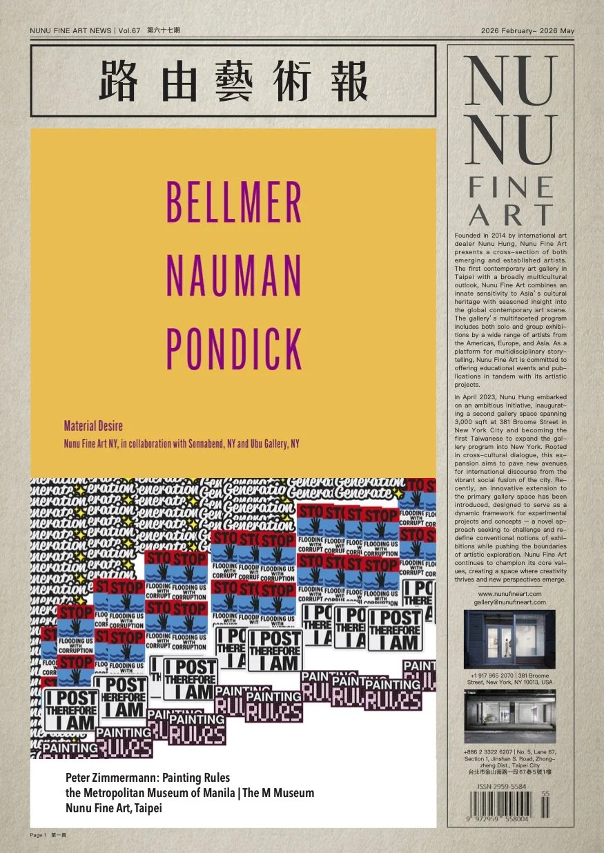 NuPaper Vol.67 p1.jpg