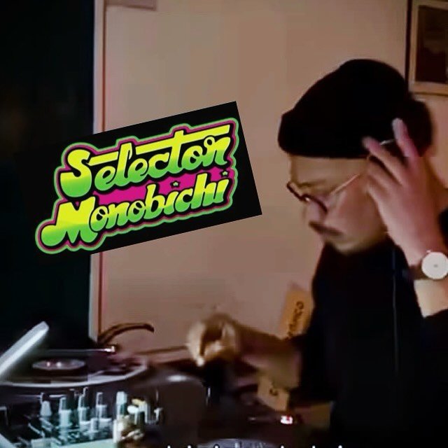 Happy Hour from 3 pm - 5 pm Saturday 4/20 

Old Paint Records presents: Selector Monobichi, (AKA  Oscar Leon Bernal, owner of New York&rsquo;s artistically curated Mescal bar and restaurant, La Loncheria) will be guest DJ for Happy Hour, serving up t